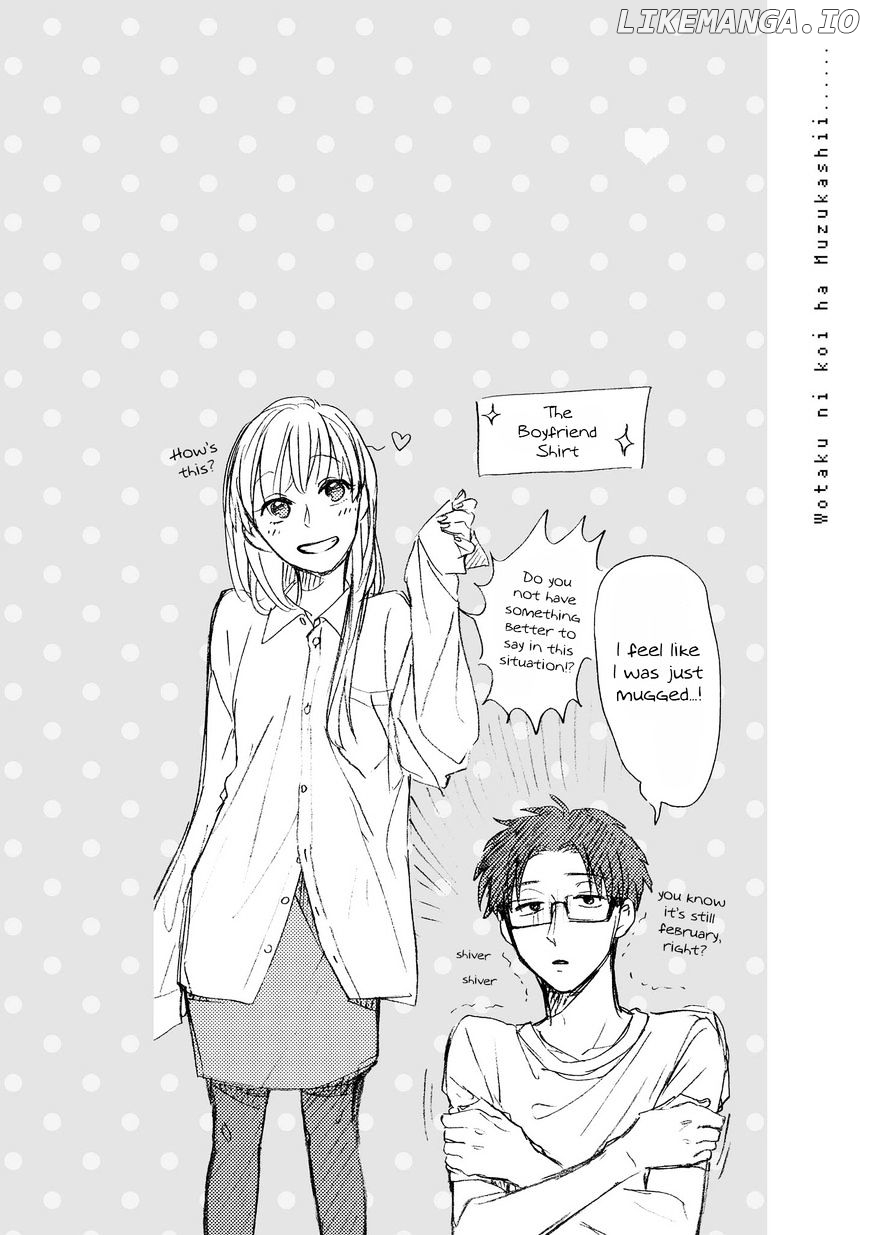 Wotaku ni Koi wa Muzukashii chapter 12.5 - page 9