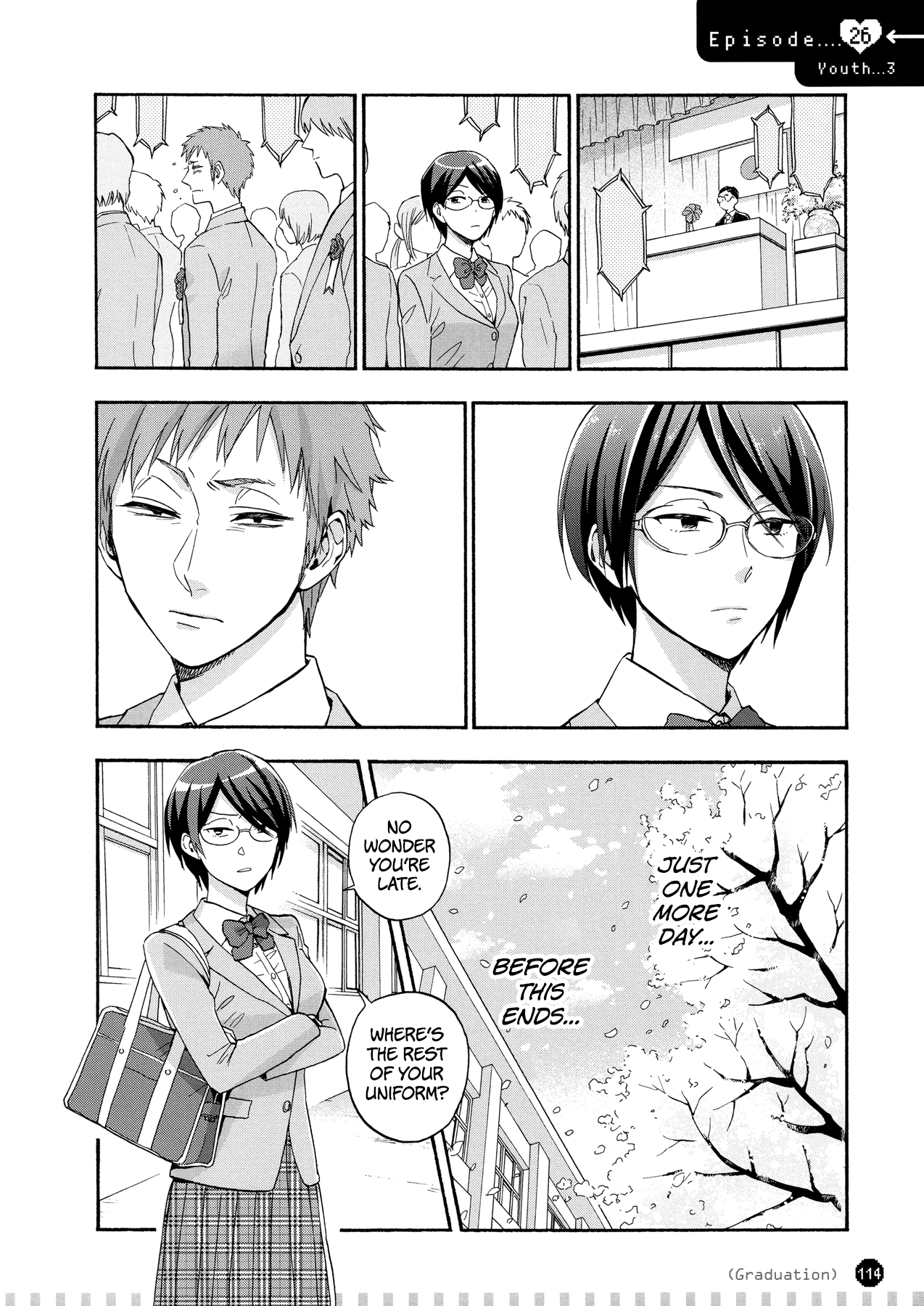 Wotaku ni Koi wa Muzukashii chapter 30.5 - page 1