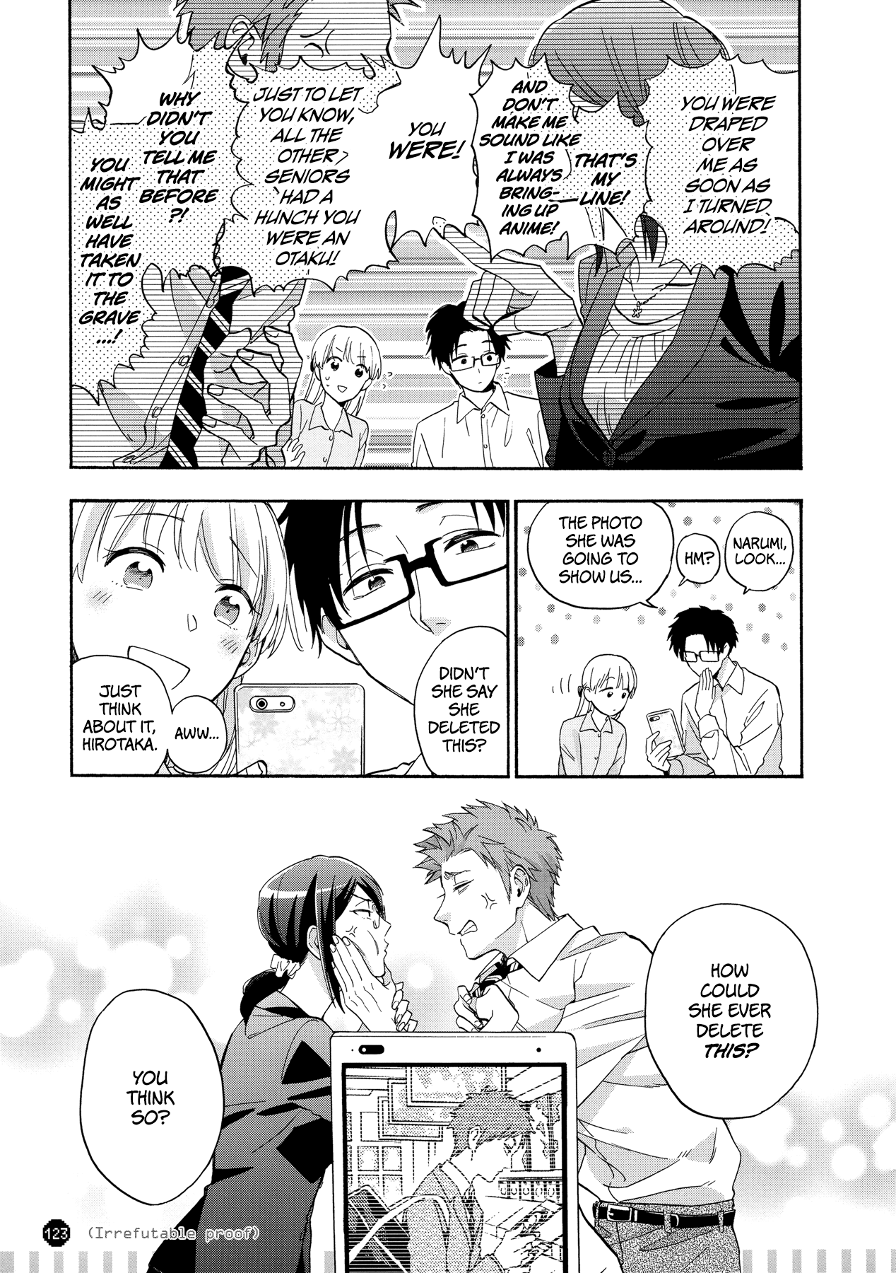 Wotaku ni Koi wa Muzukashii chapter 30.5 - page 10