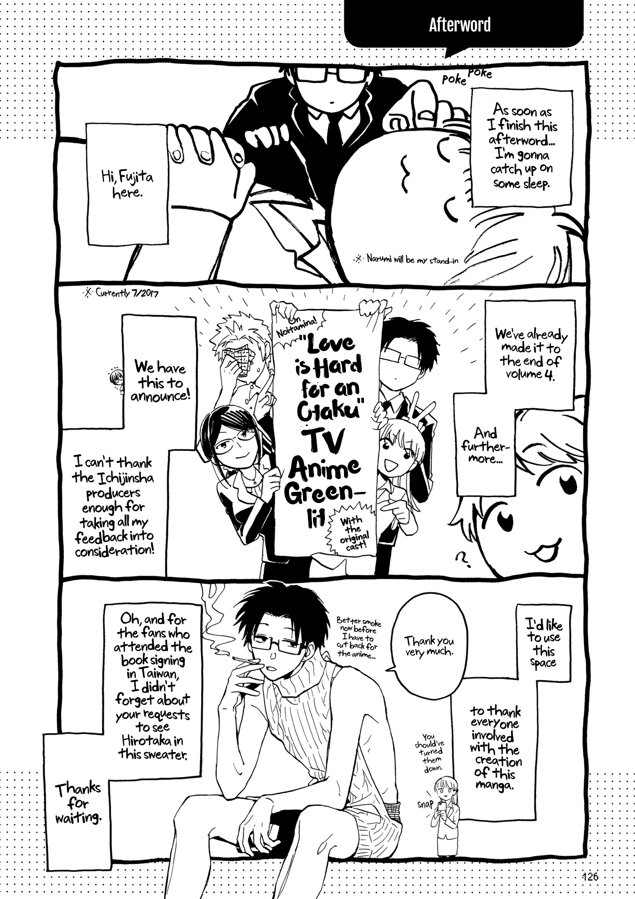 Wotaku ni Koi wa Muzukashii chapter 30.5 - page 13