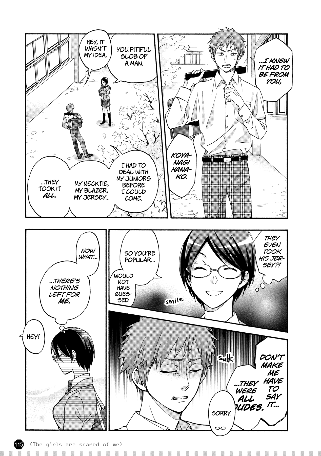 Wotaku ni Koi wa Muzukashii chapter 30.5 - page 2