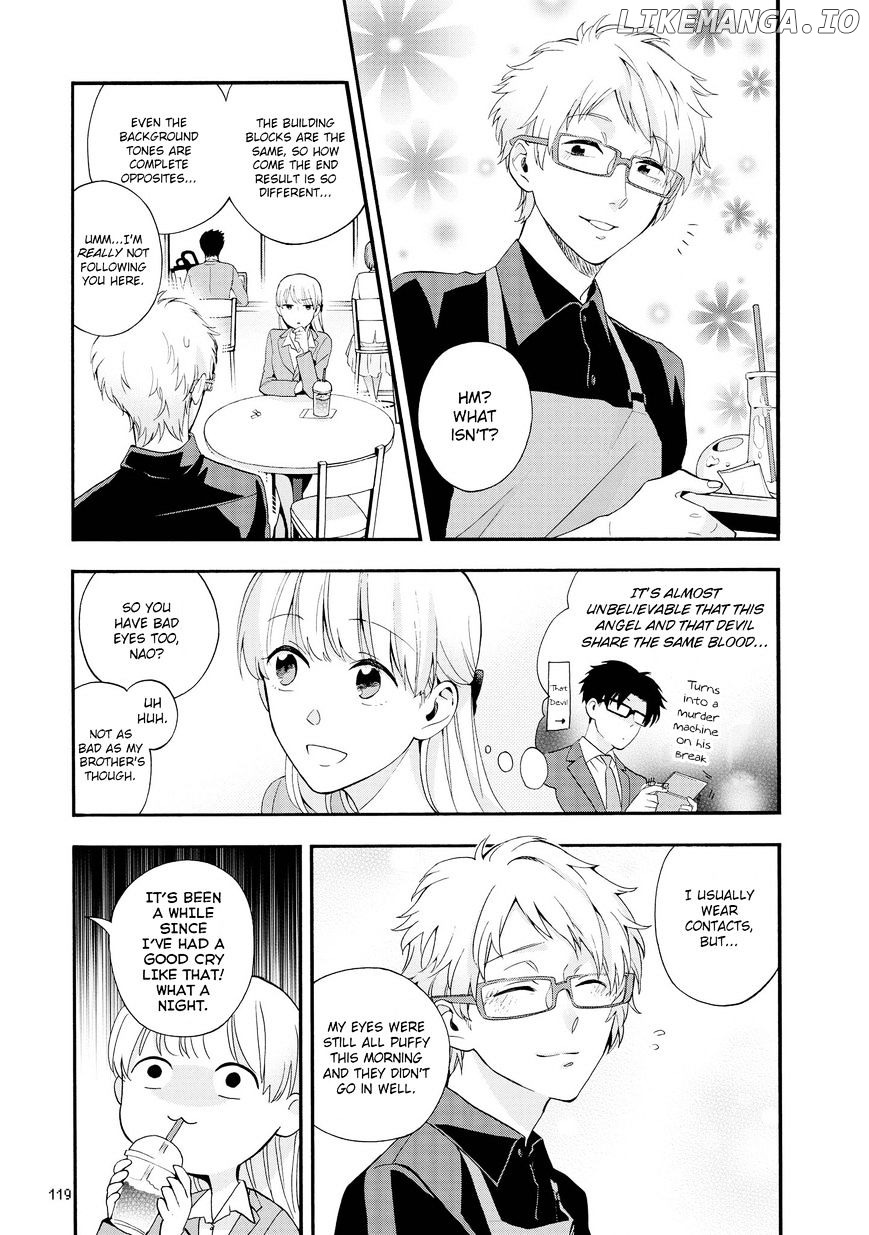 Wotaku ni Koi wa Muzukashii chapter 13 - page 10