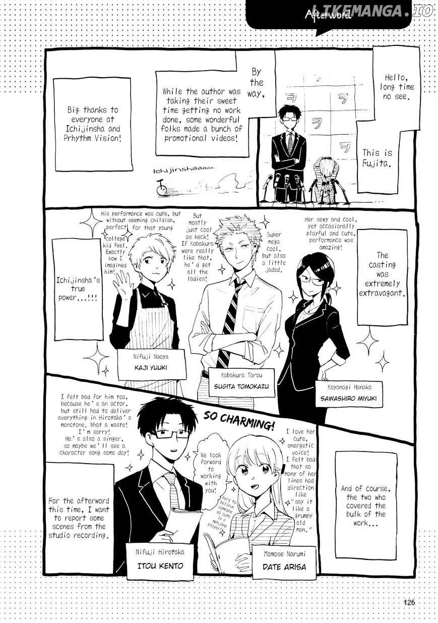 Wotaku ni Koi wa Muzukashii chapter 13 - page 17