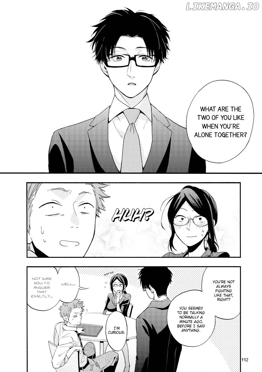Wotaku ni Koi wa Muzukashii chapter 13 - page 3