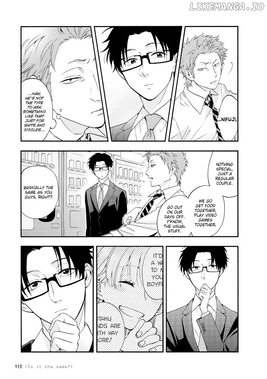 Wotaku ni Koi wa Muzukashii chapter 13 - page 4