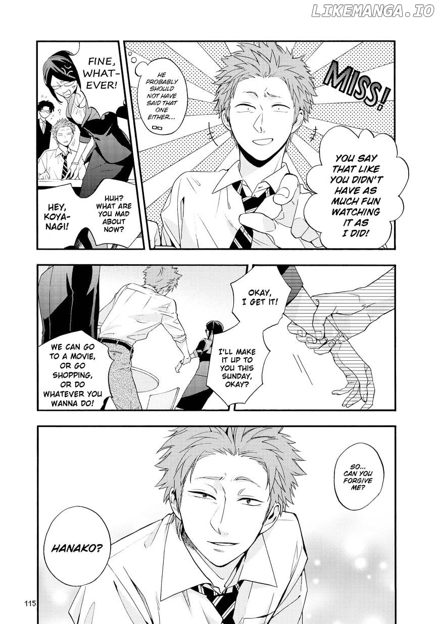 Wotaku ni Koi wa Muzukashii chapter 13 - page 6