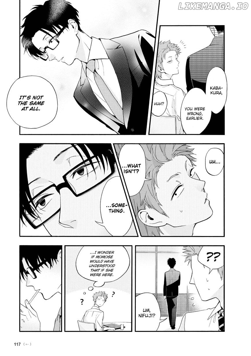 Wotaku ni Koi wa Muzukashii chapter 13 - page 8