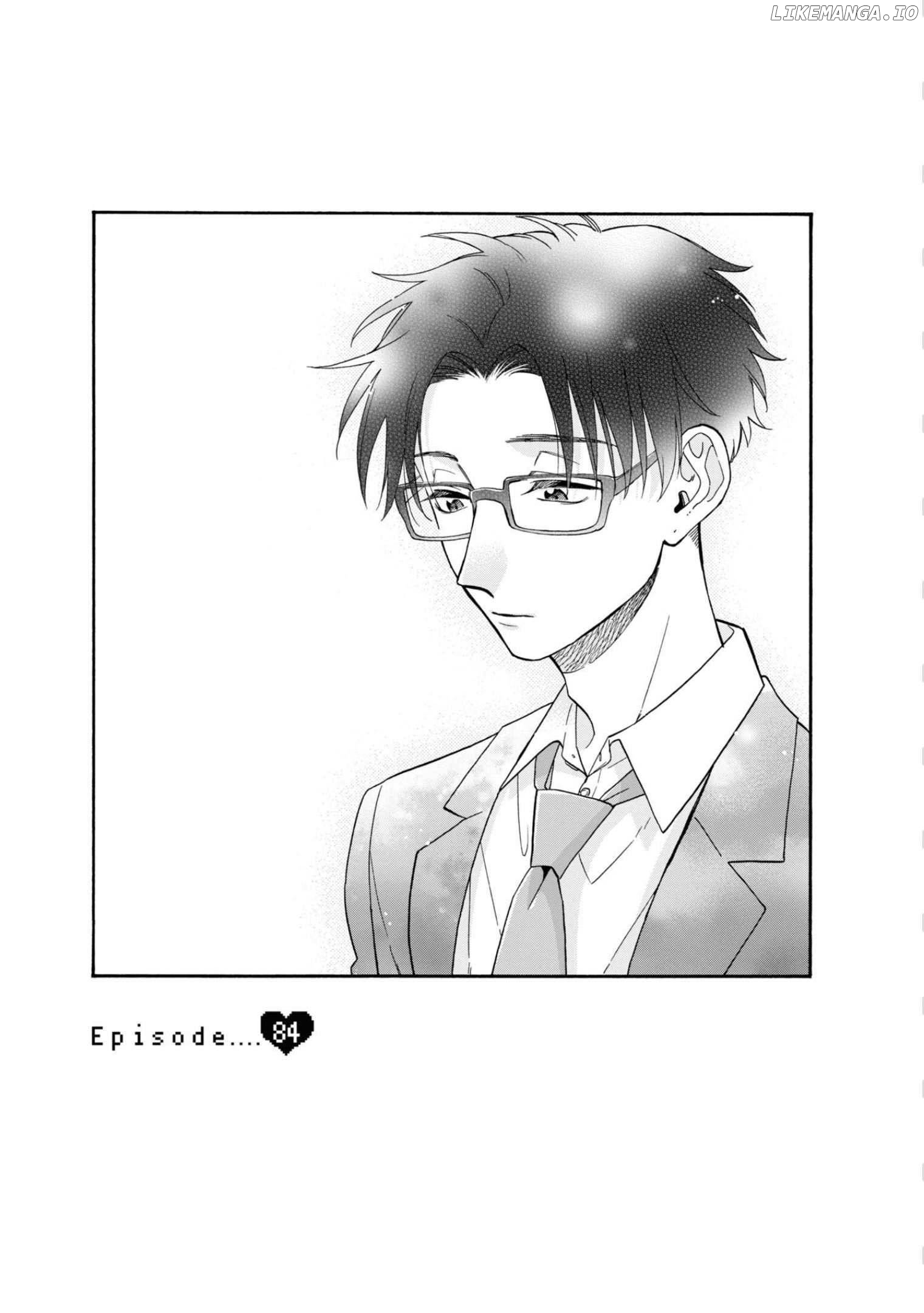 Wotaku ni Koi wa Muzukashii chapter 84 - page 1