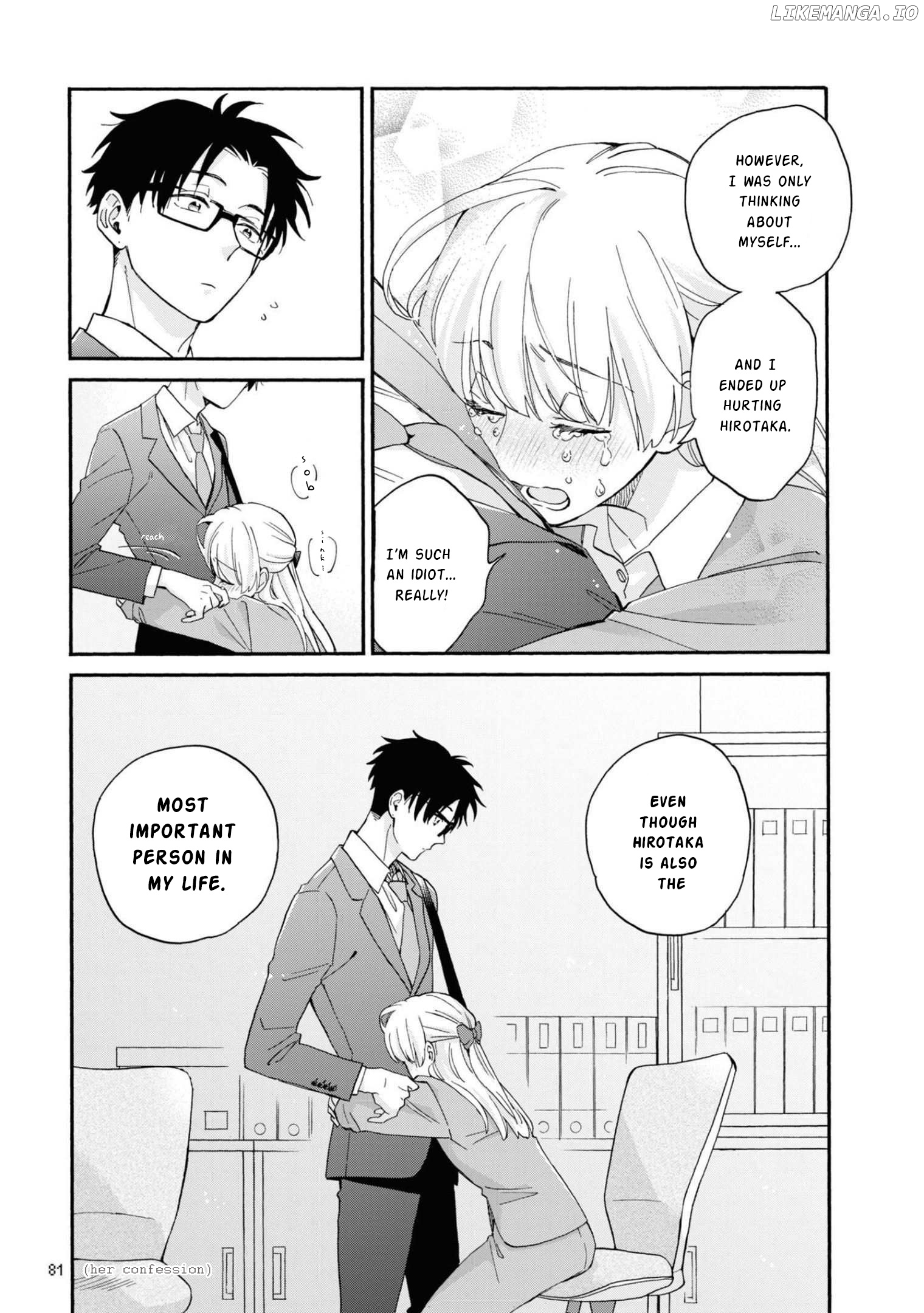 Wotaku ni Koi wa Muzukashii chapter 84 - page 13
