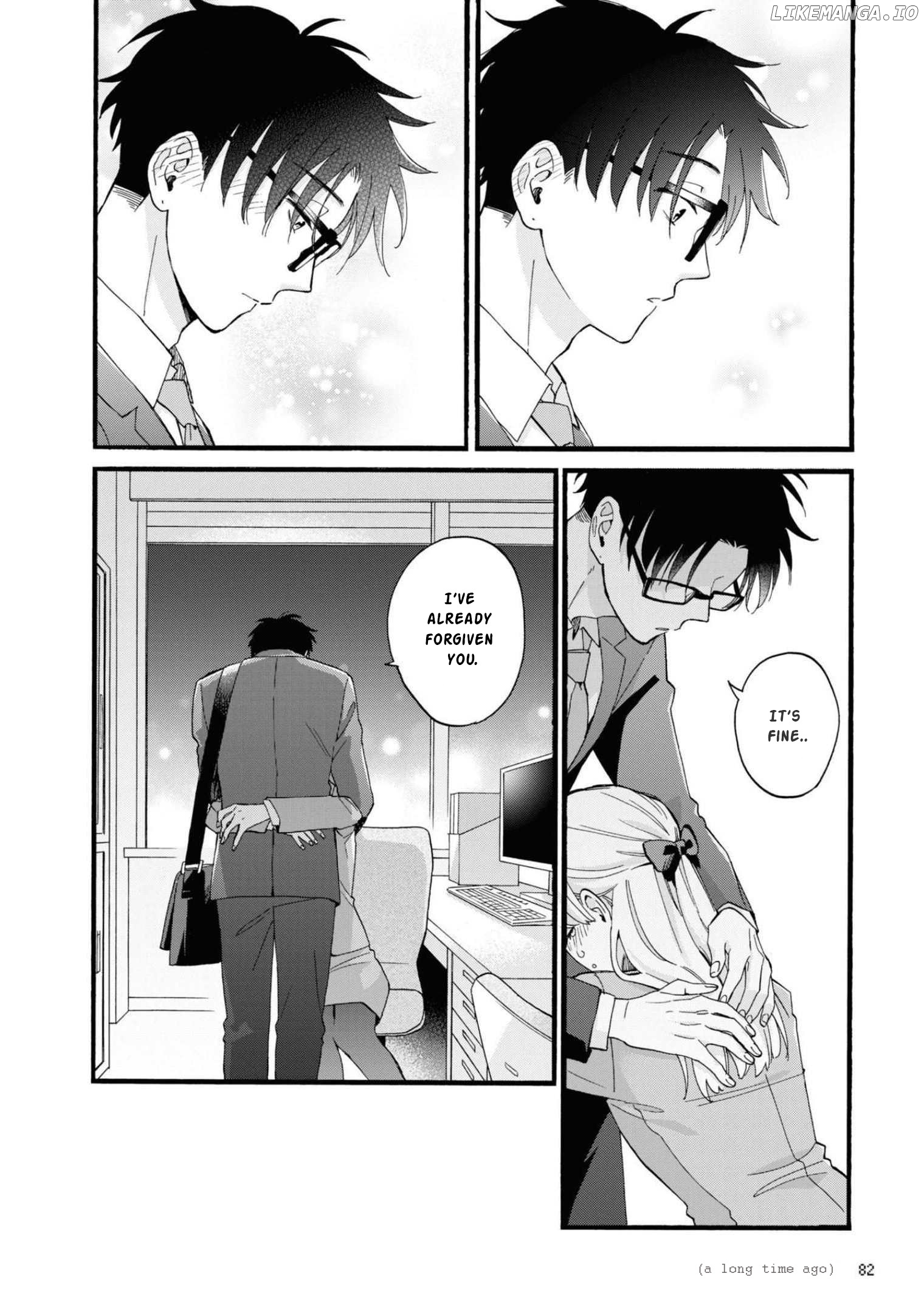 Wotaku ni Koi wa Muzukashii chapter 84 - page 14