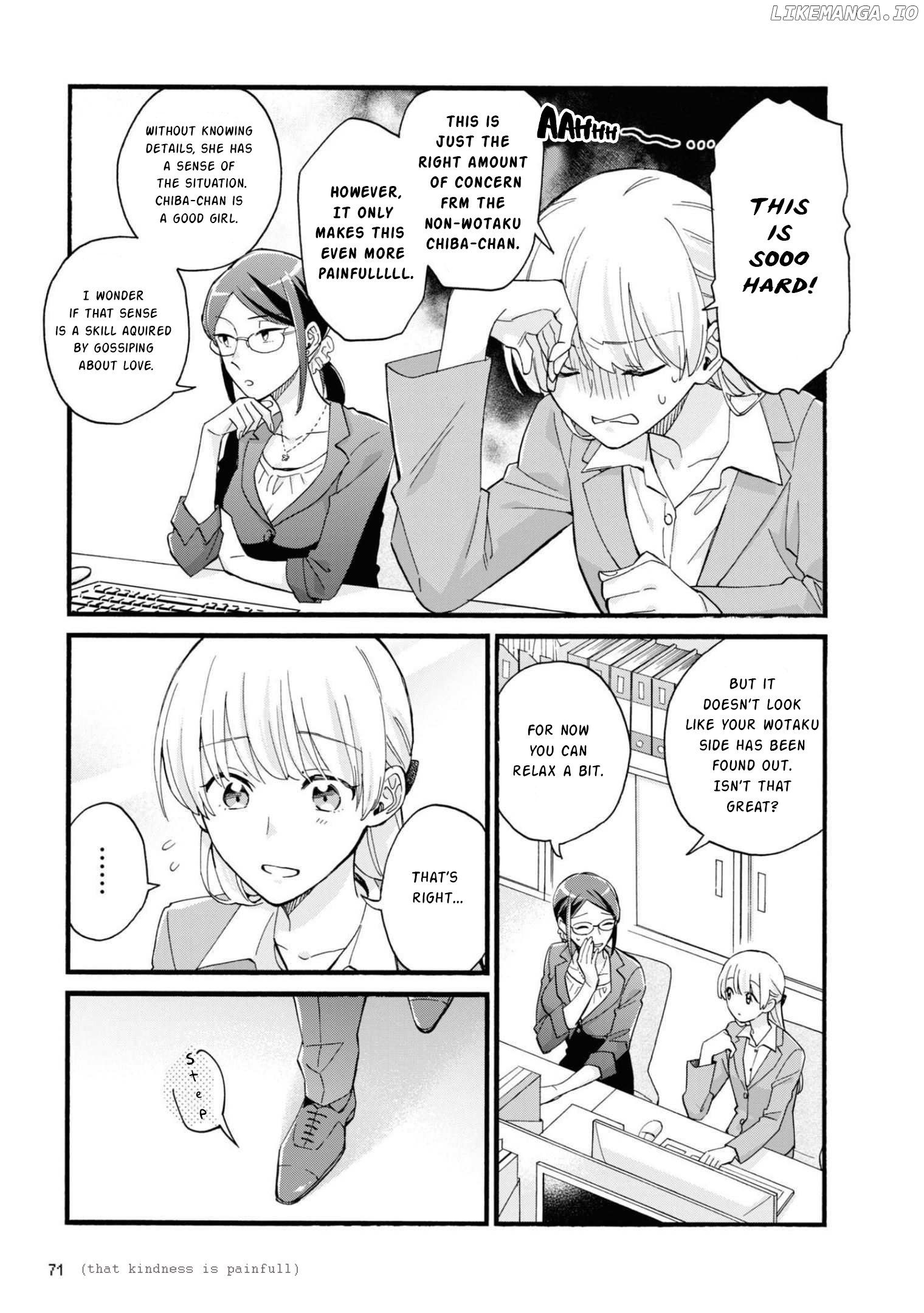 Wotaku ni Koi wa Muzukashii chapter 84 - page 3