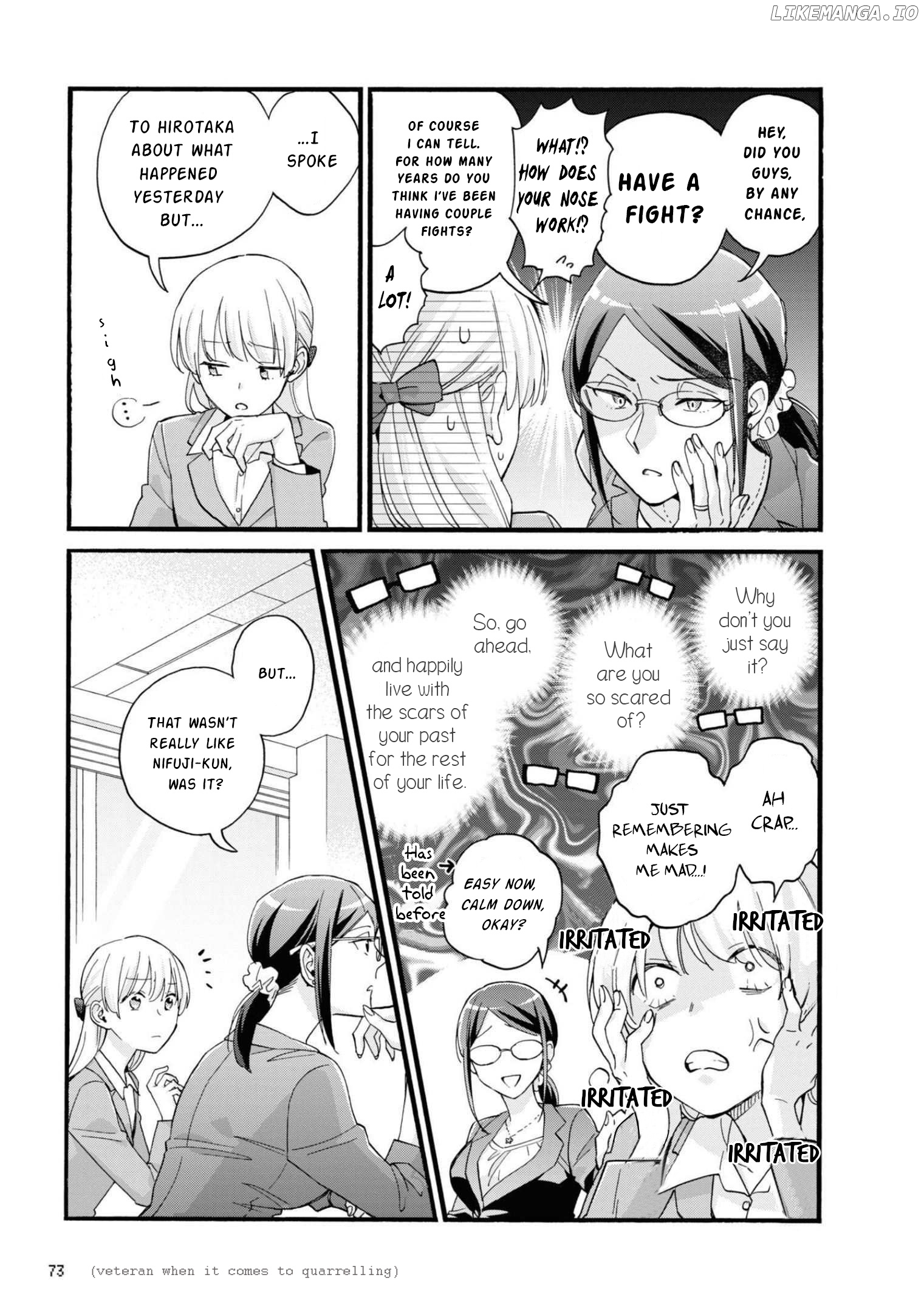 Wotaku ni Koi wa Muzukashii chapter 84 - page 5