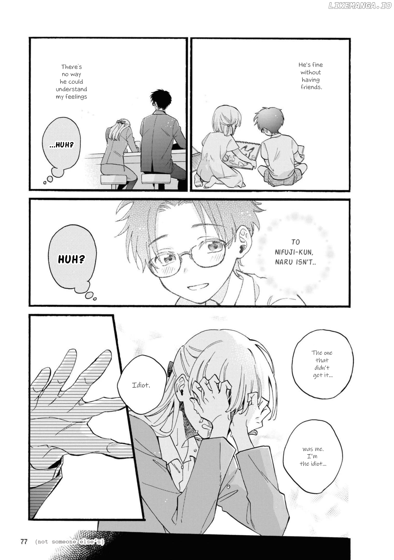 Wotaku ni Koi wa Muzukashii chapter 84 - page 9