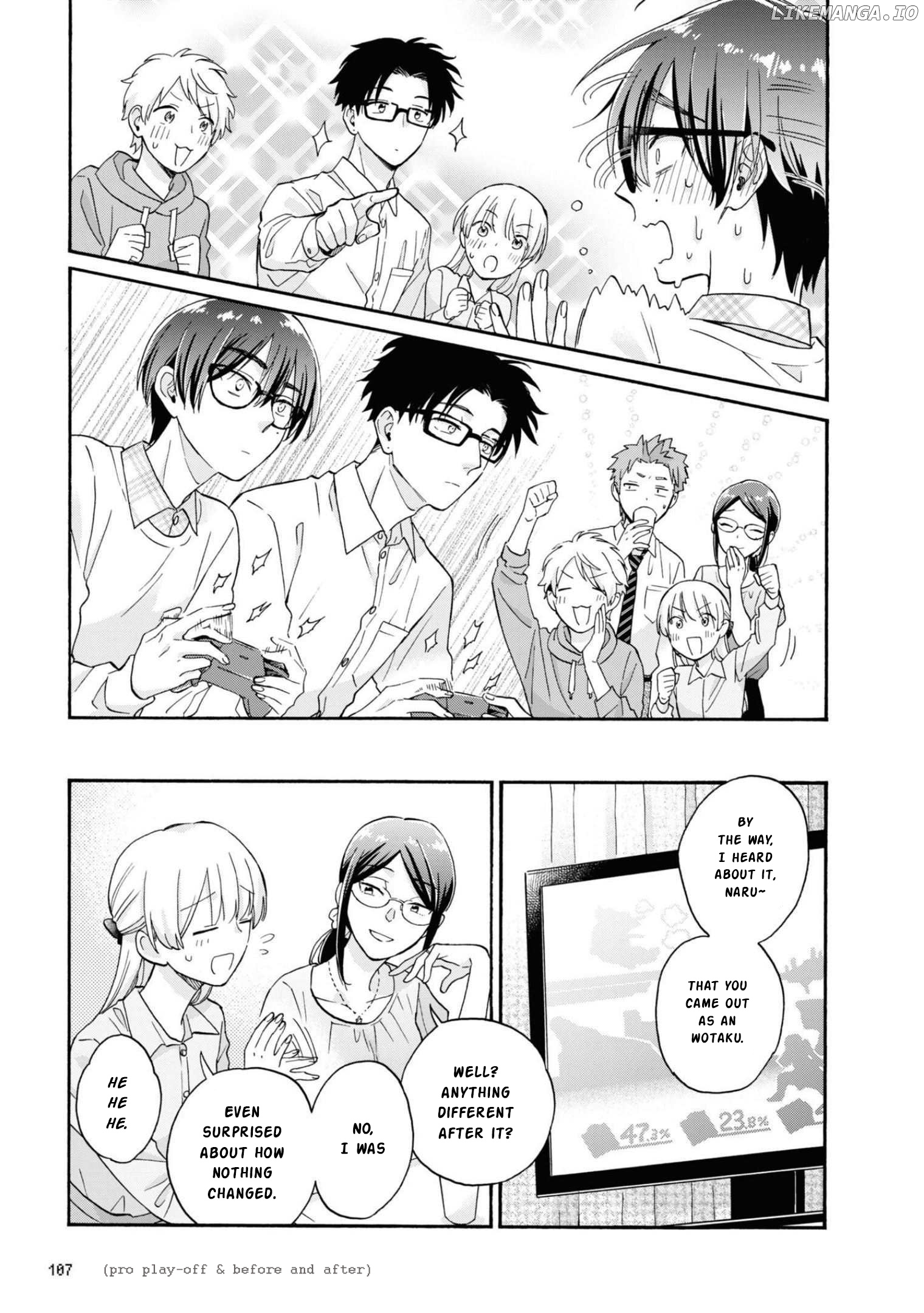Wotaku ni Koi wa Muzukashii chapter 85 - page 10