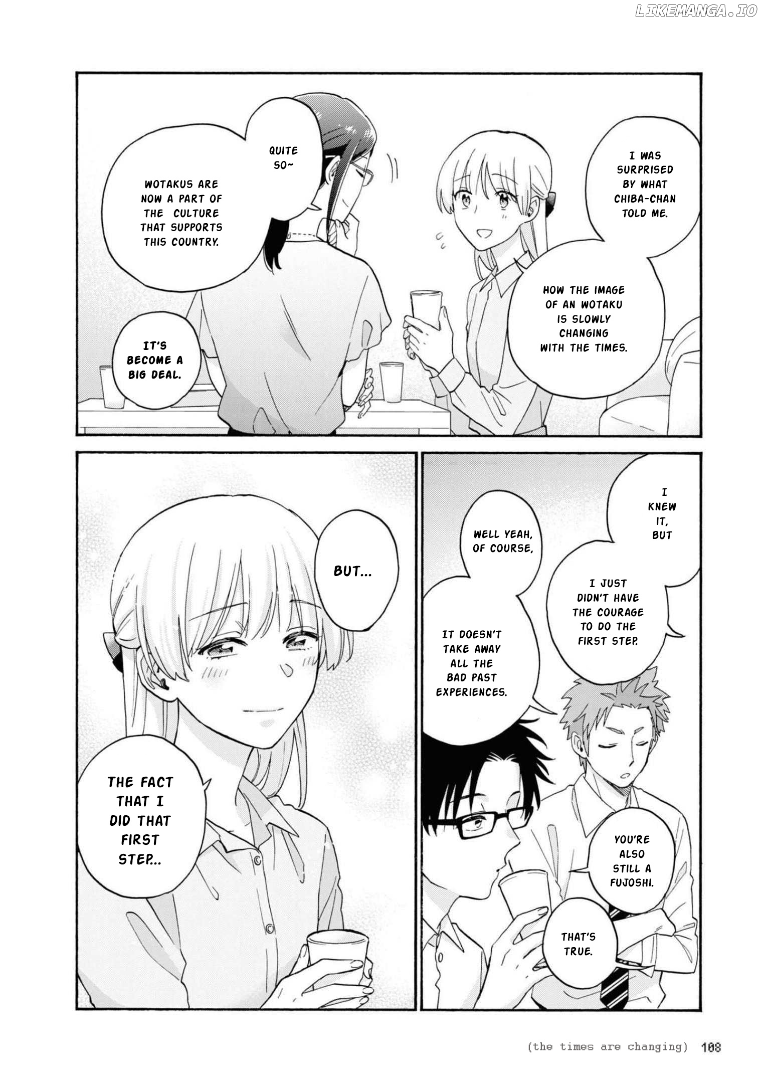 Wotaku ni Koi wa Muzukashii chapter 85 - page 11