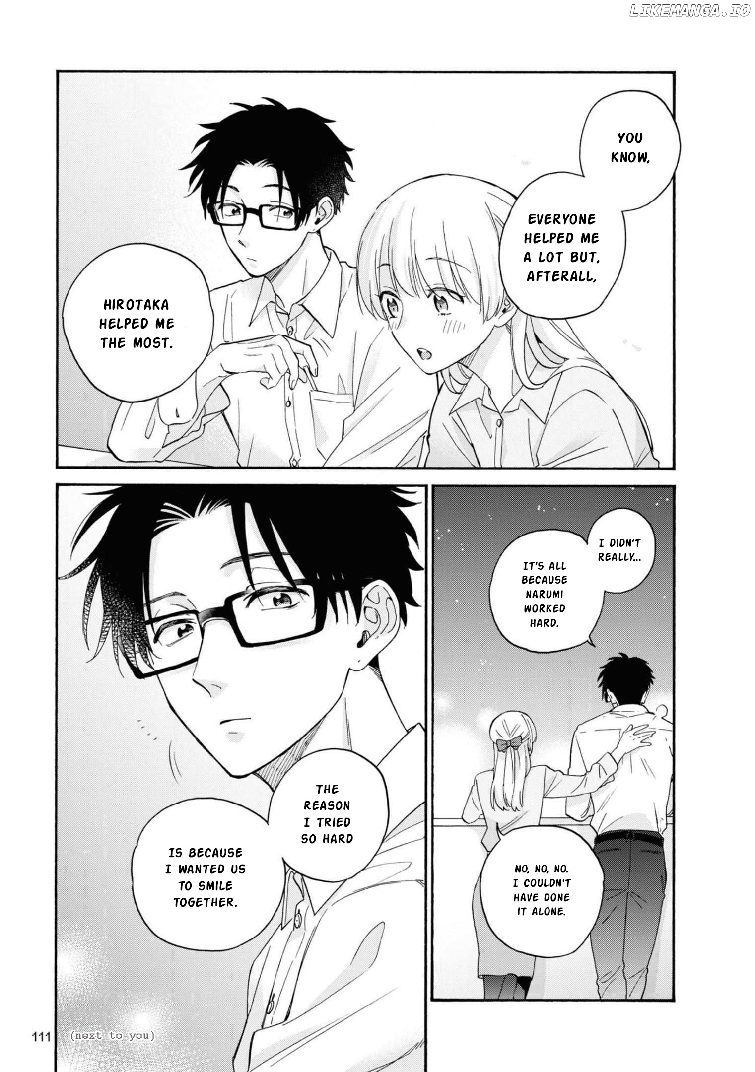 Wotaku ni Koi wa Muzukashii chapter 85 - page 14
