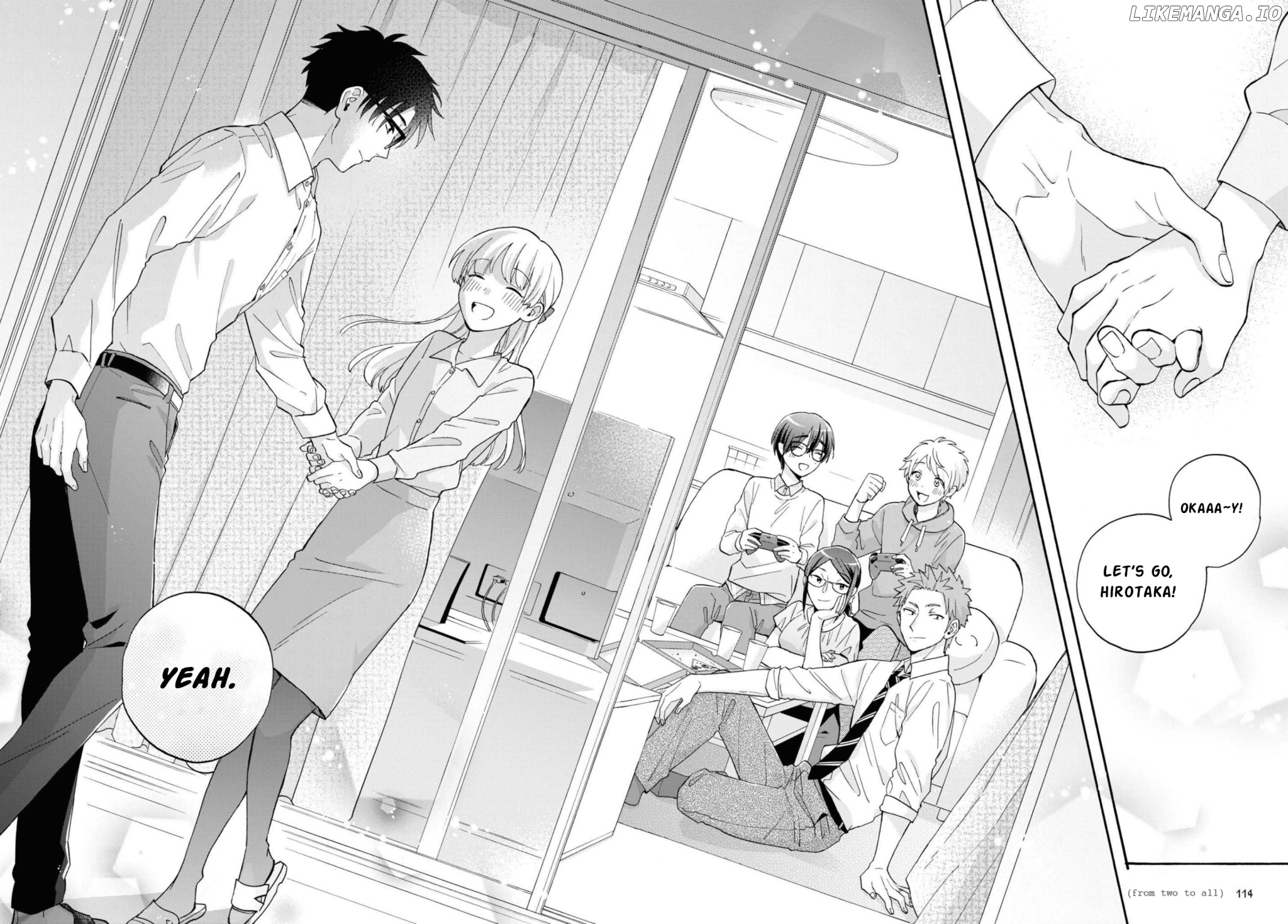 Wotaku ni Koi wa Muzukashii chapter 85 - page 17