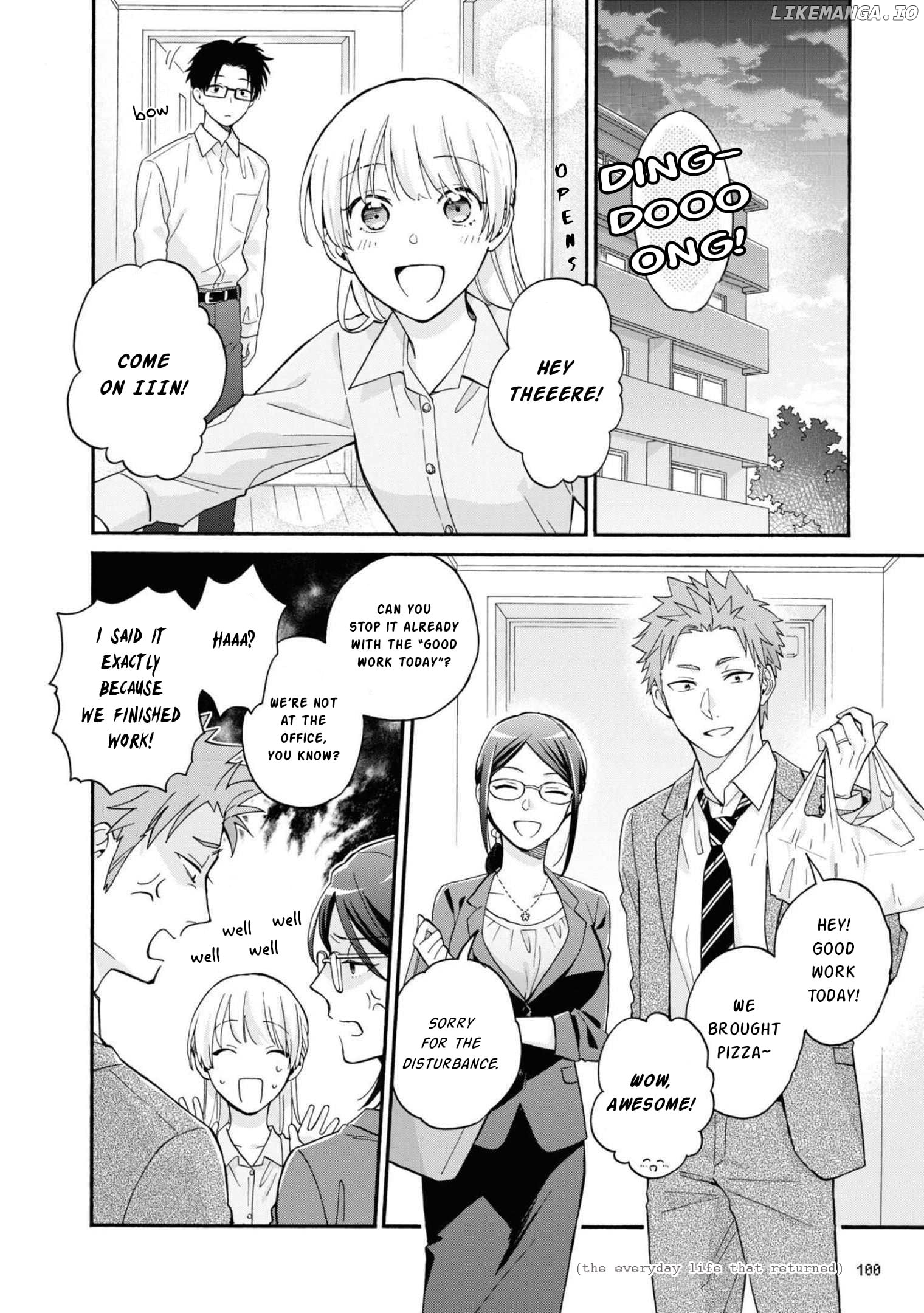 Wotaku ni Koi wa Muzukashii chapter 85 - page 3