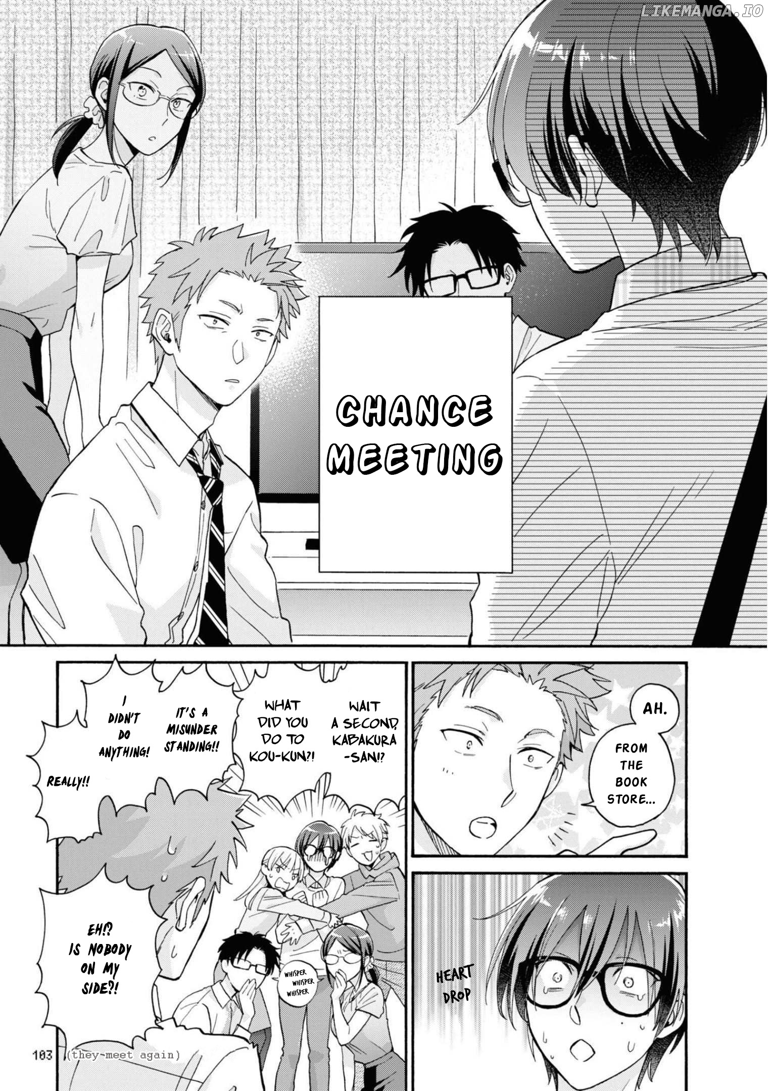 Wotaku ni Koi wa Muzukashii chapter 85 - page 6