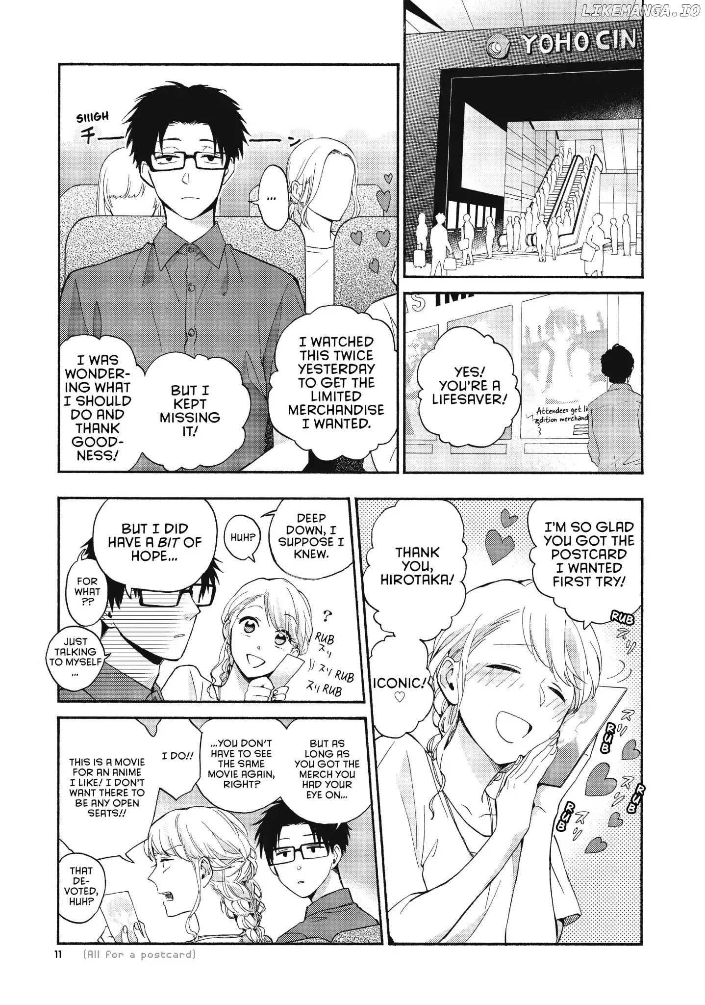 Wotaku ni Koi wa Muzukashii chapter 32 - page 3