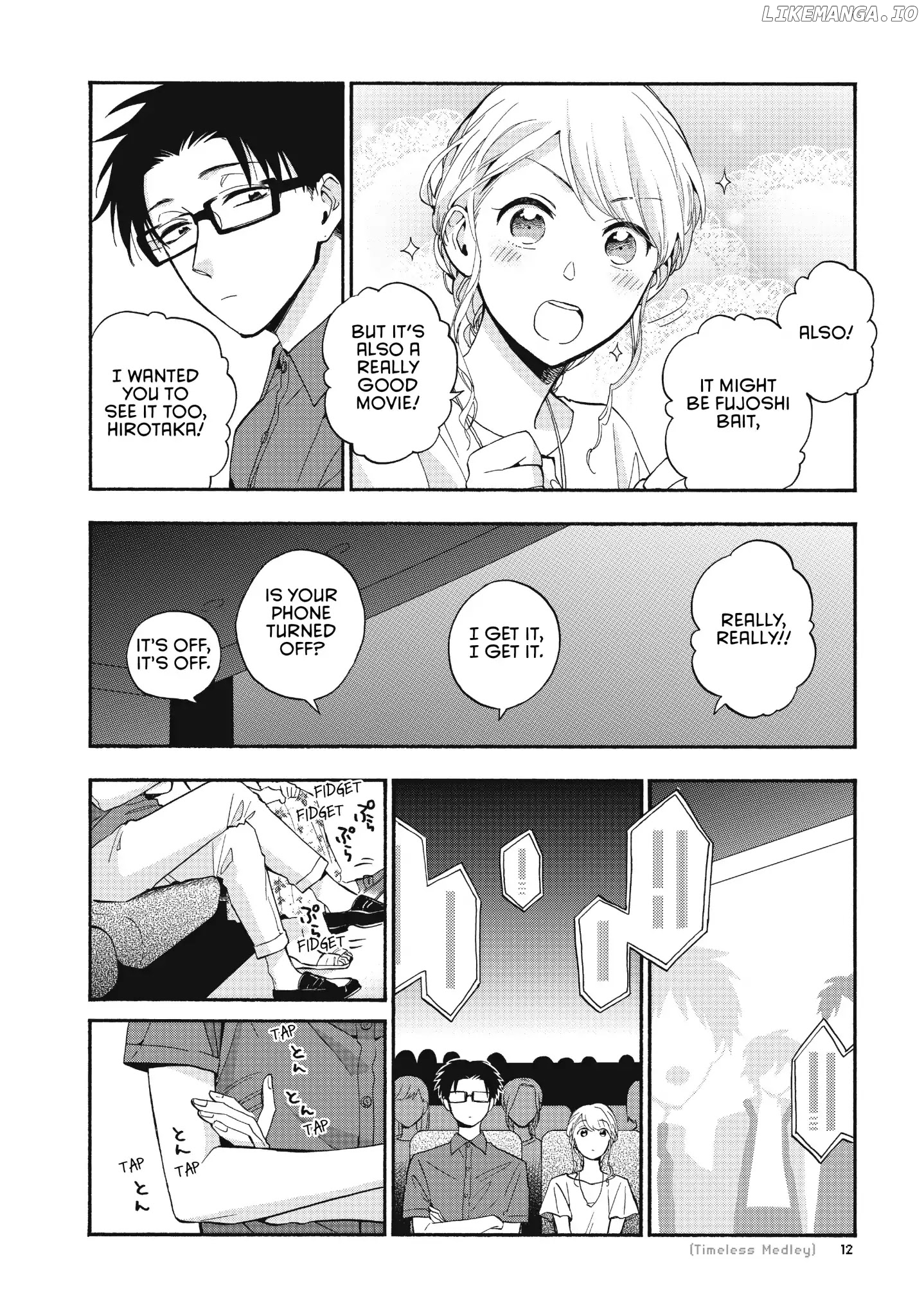 Wotaku ni Koi wa Muzukashii chapter 32 - page 4