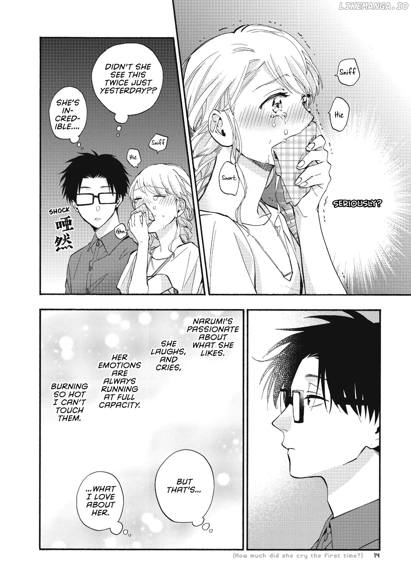 Wotaku ni Koi wa Muzukashii chapter 32 - page 6