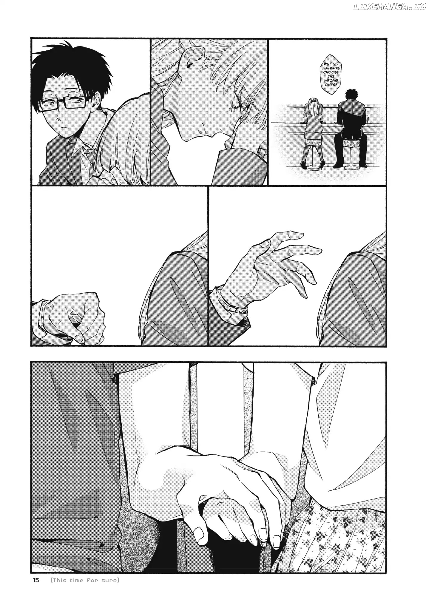 Wotaku ni Koi wa Muzukashii chapter 32 - page 7