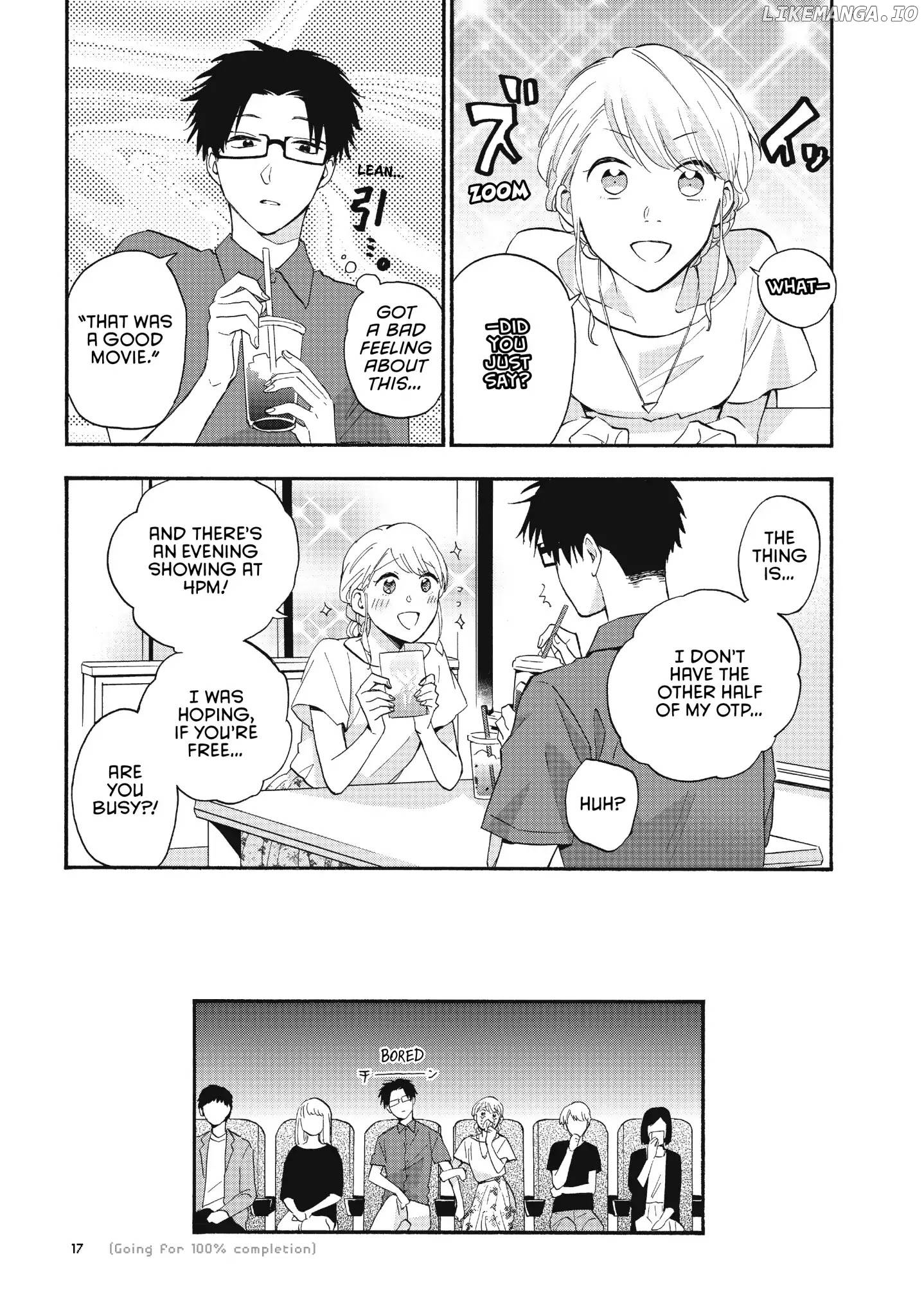 Wotaku ni Koi wa Muzukashii chapter 32 - page 9