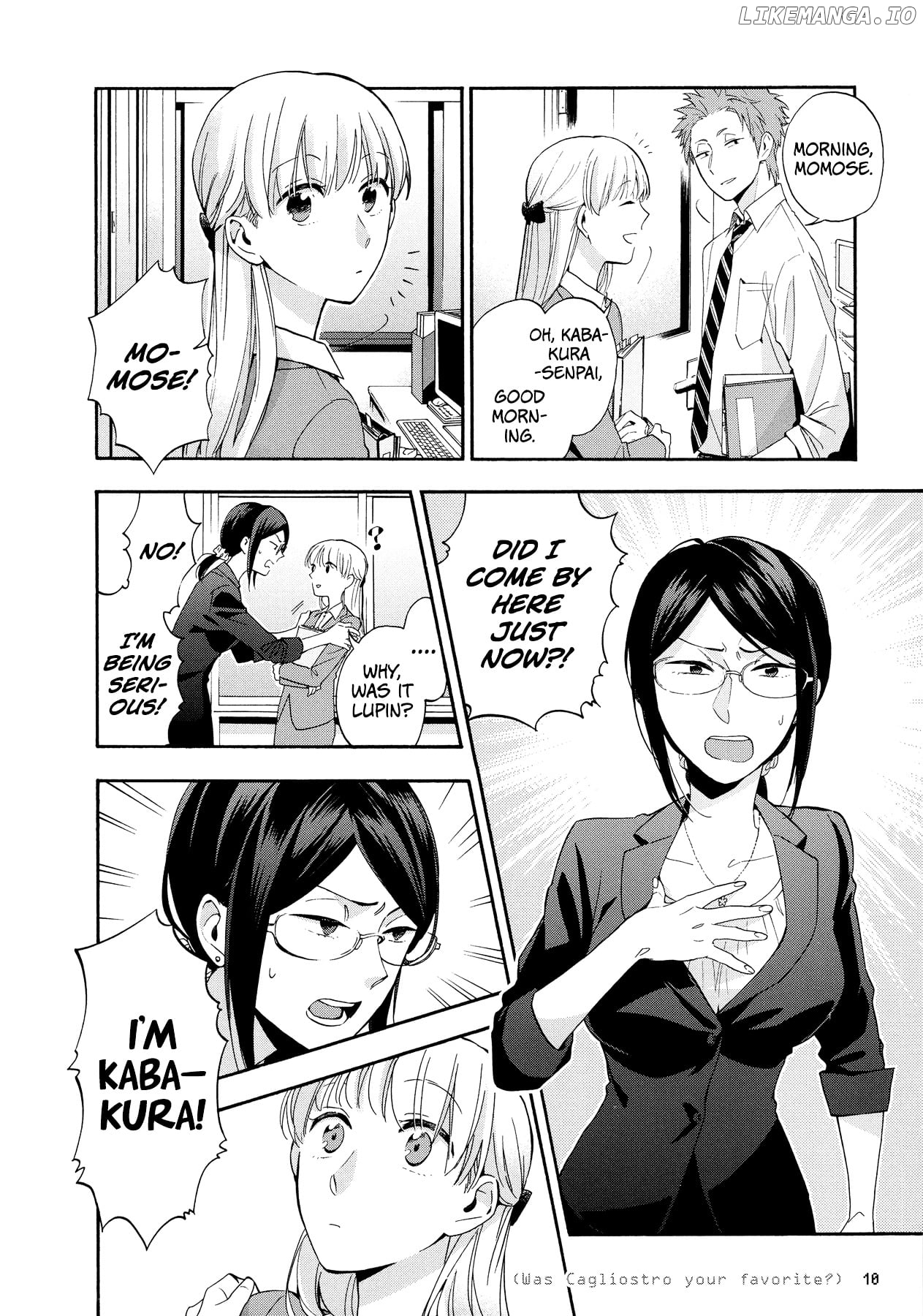 Wotaku ni Koi wa Muzukashii chapter 15 - page 2
