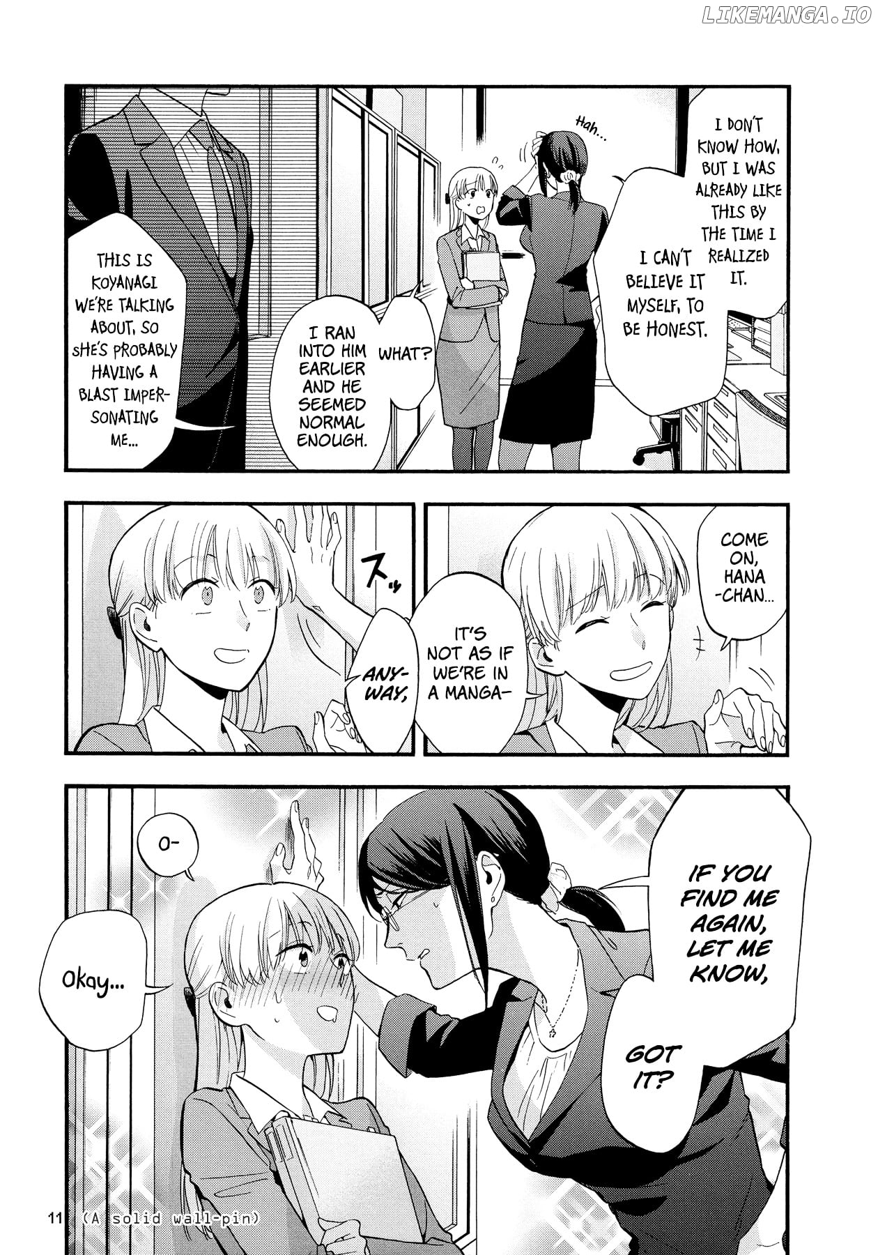 Wotaku ni Koi wa Muzukashii chapter 15 - page 3