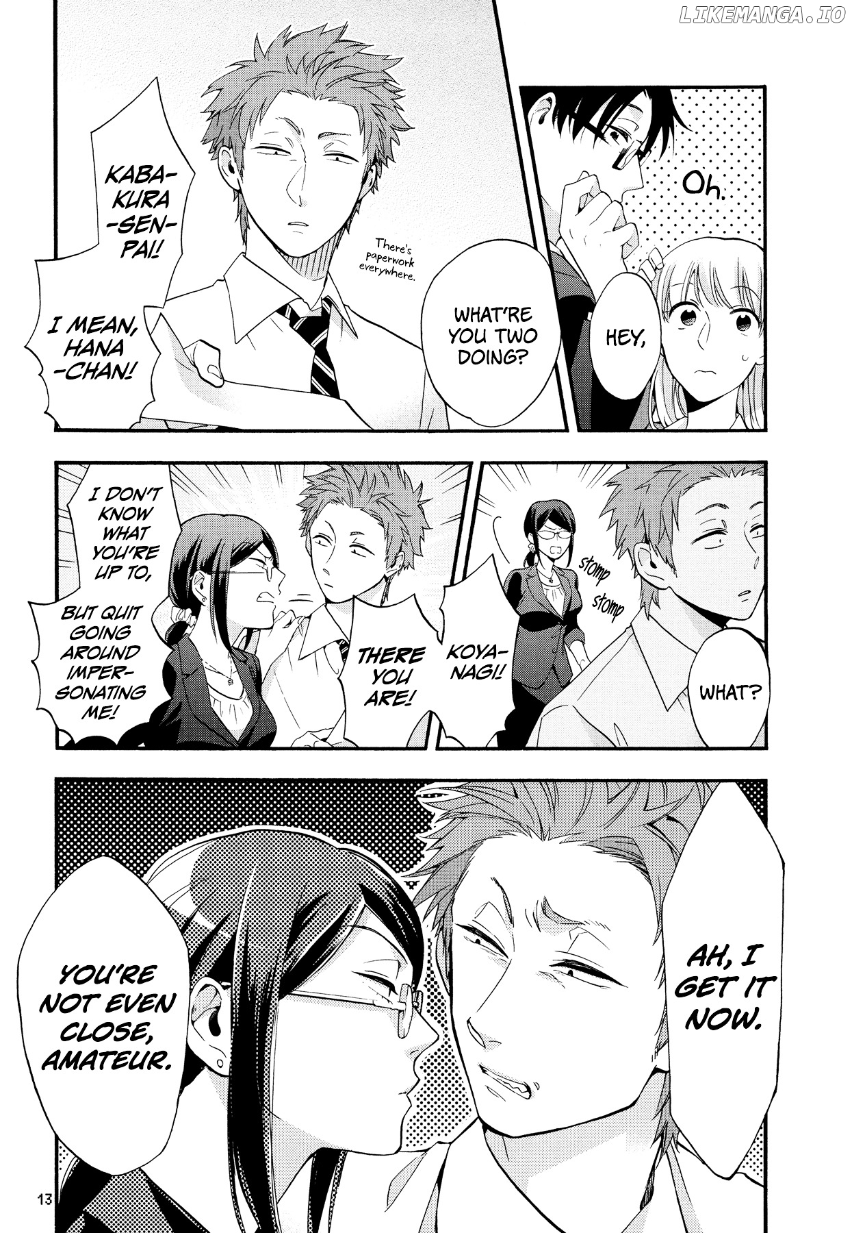 Wotaku ni Koi wa Muzukashii chapter 15 - page 5
