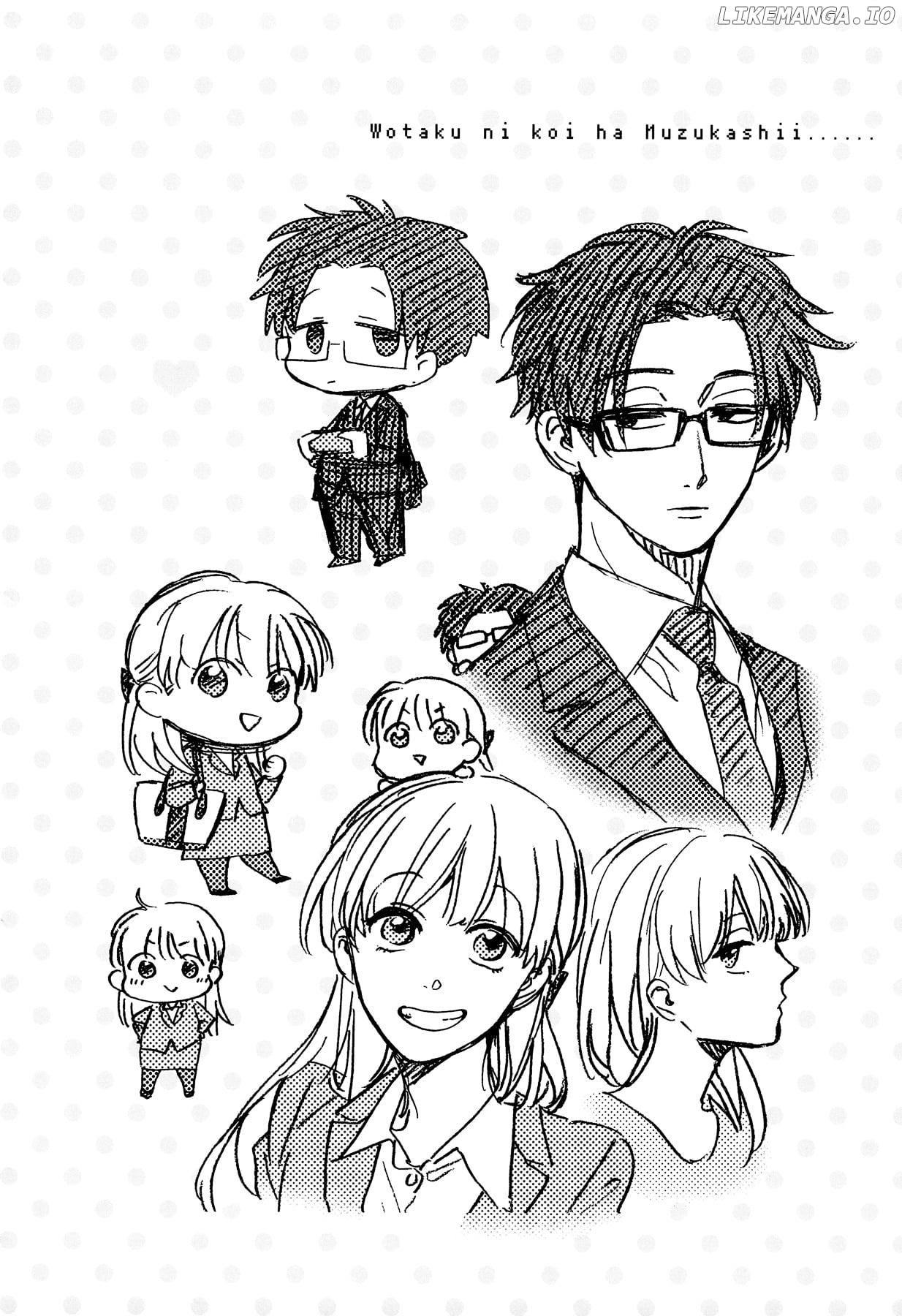 Wotaku ni Koi wa Muzukashii chapter 15 - page 9