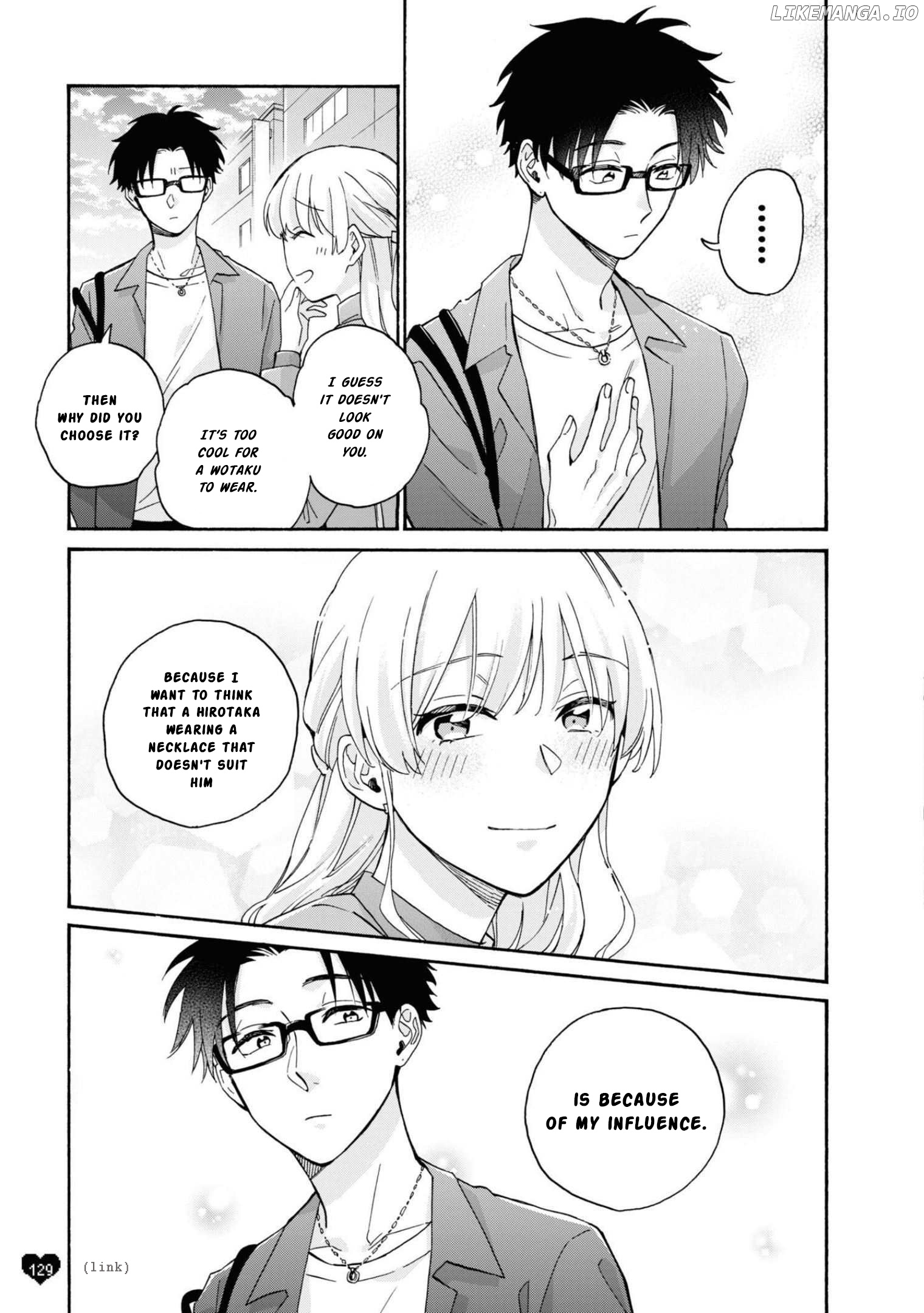 Wotaku ni Koi wa Muzukashii chapter 86 - page 12