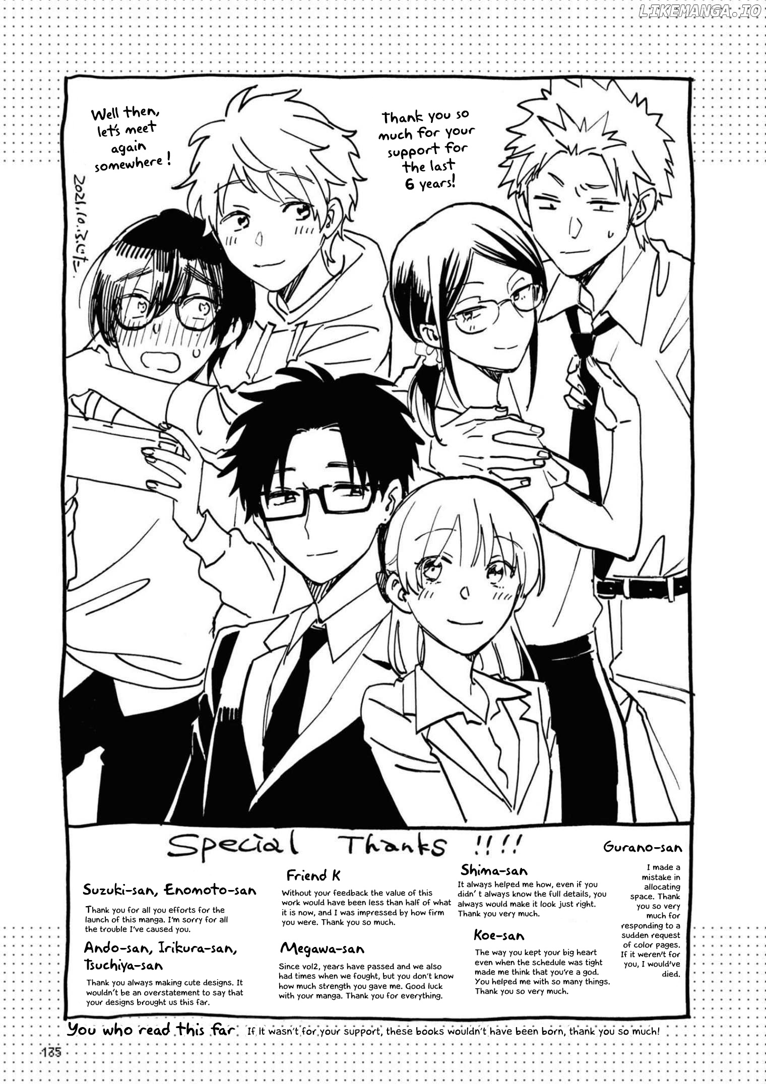 Wotaku ni Koi wa Muzukashii chapter 86 - page 18