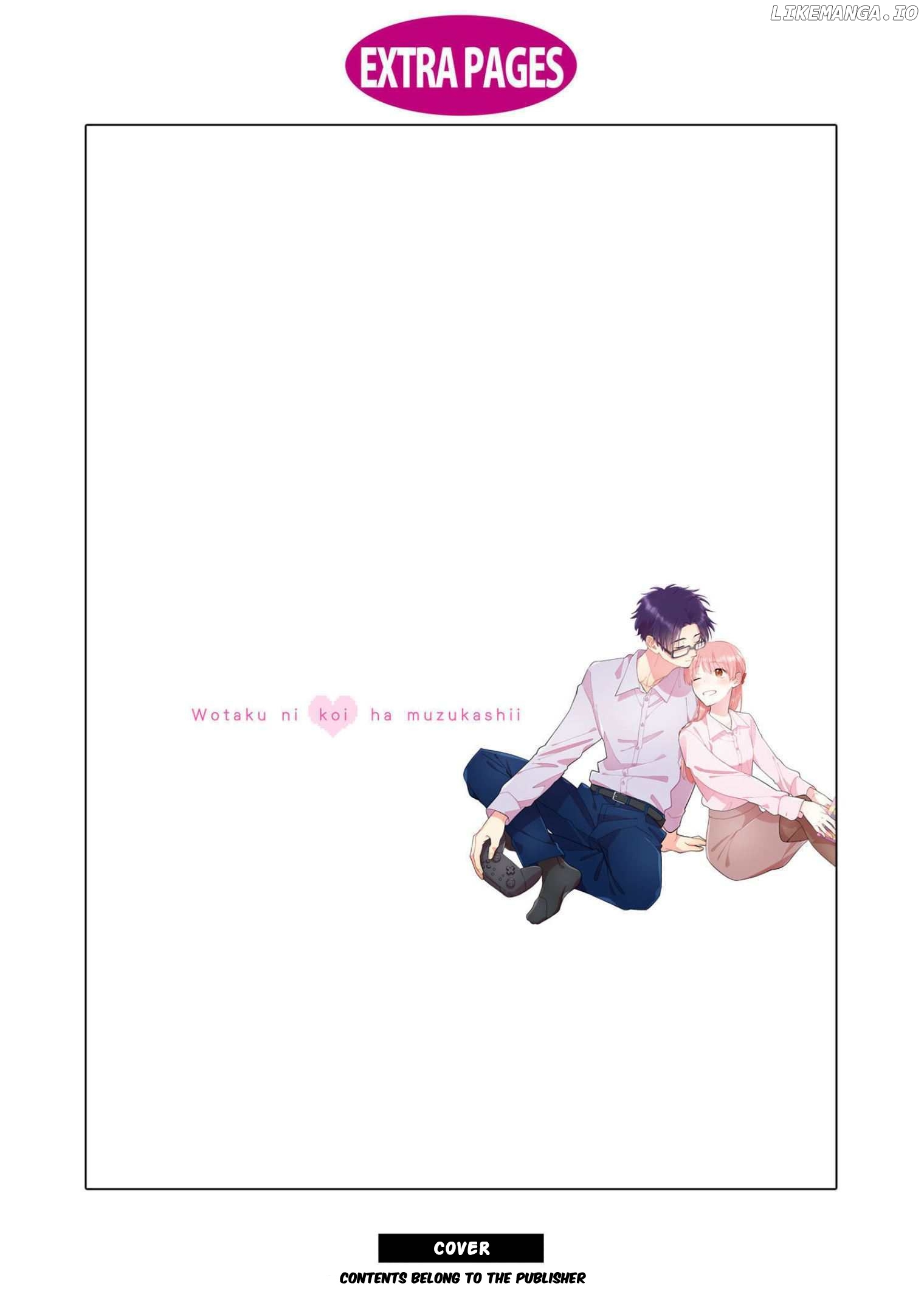 Wotaku ni Koi wa Muzukashii chapter 86 - page 22