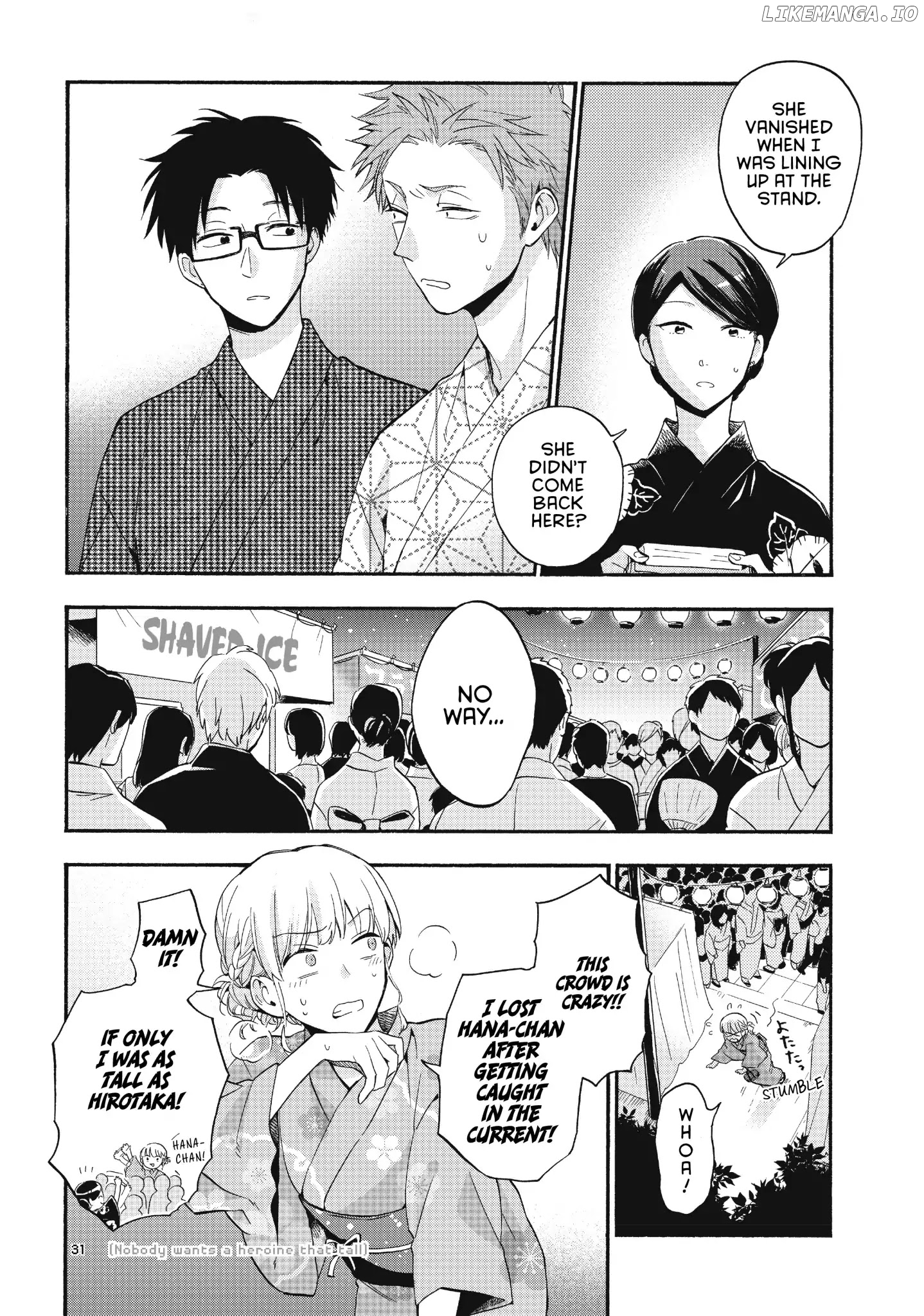 Wotaku ni Koi wa Muzukashii chapter 33 - page 11