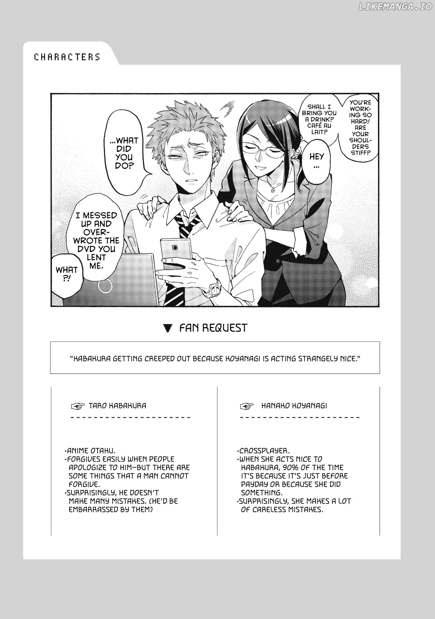 Wotaku ni Koi wa Muzukashii chapter 33 - page 13