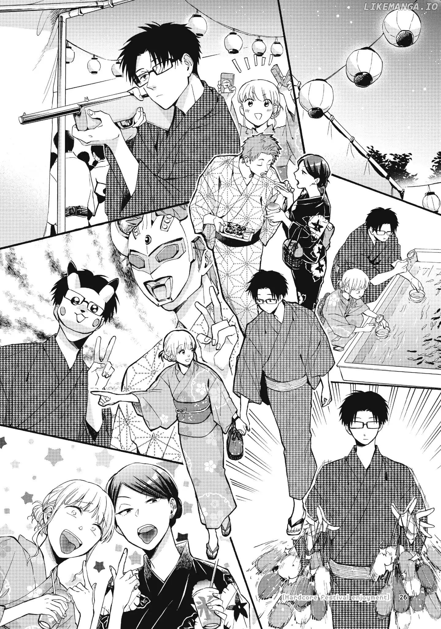 Wotaku ni Koi wa Muzukashii chapter 33 - page 6