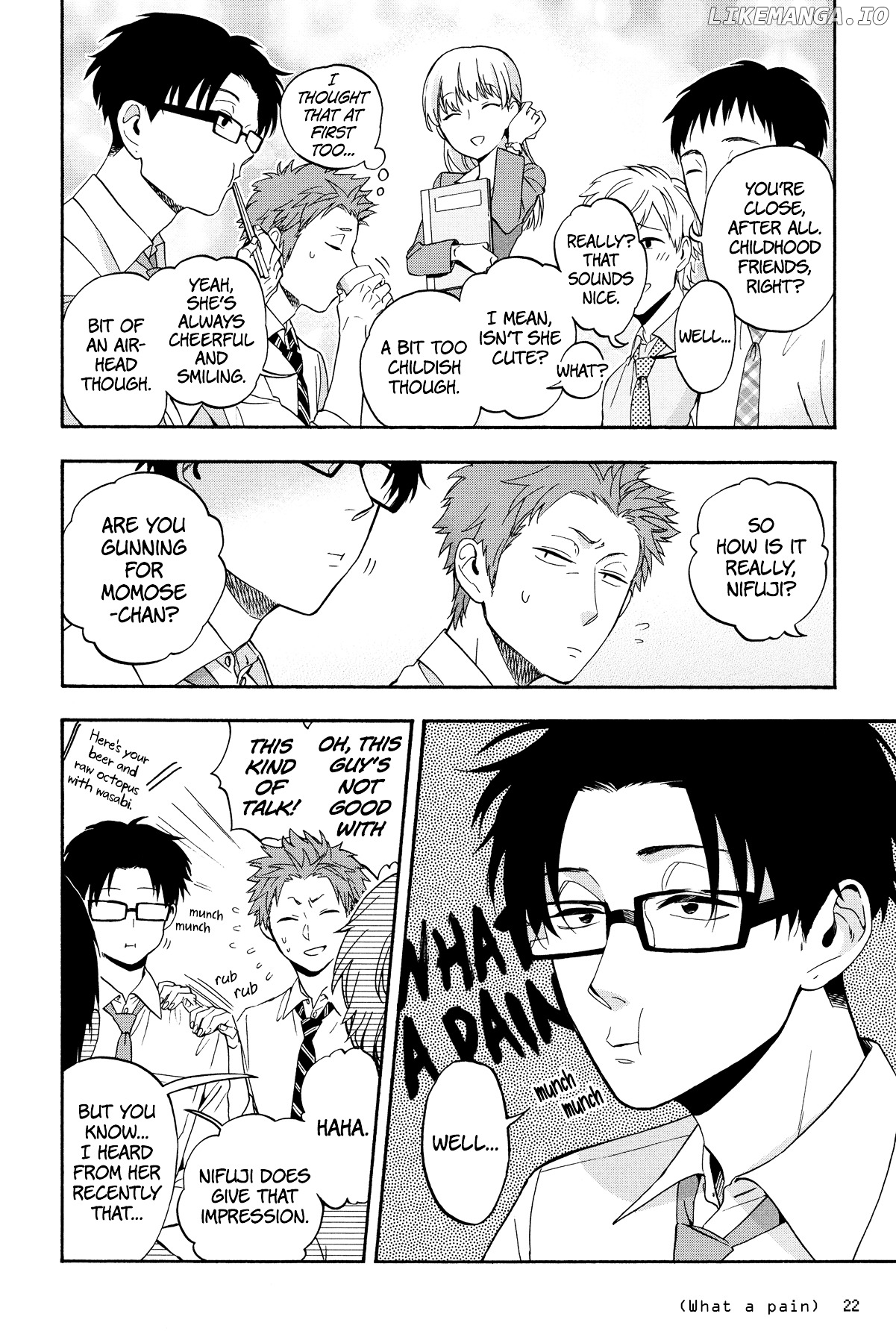 Wotaku ni Koi wa Muzukashii chapter 16 - page 4