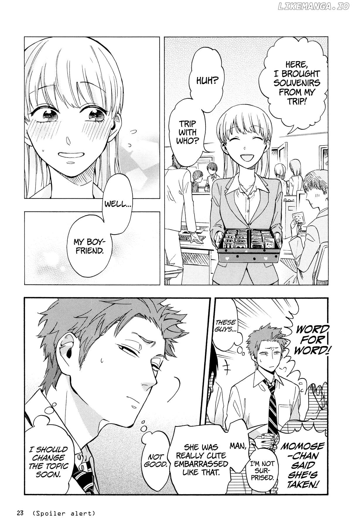 Wotaku ni Koi wa Muzukashii chapter 16 - page 5