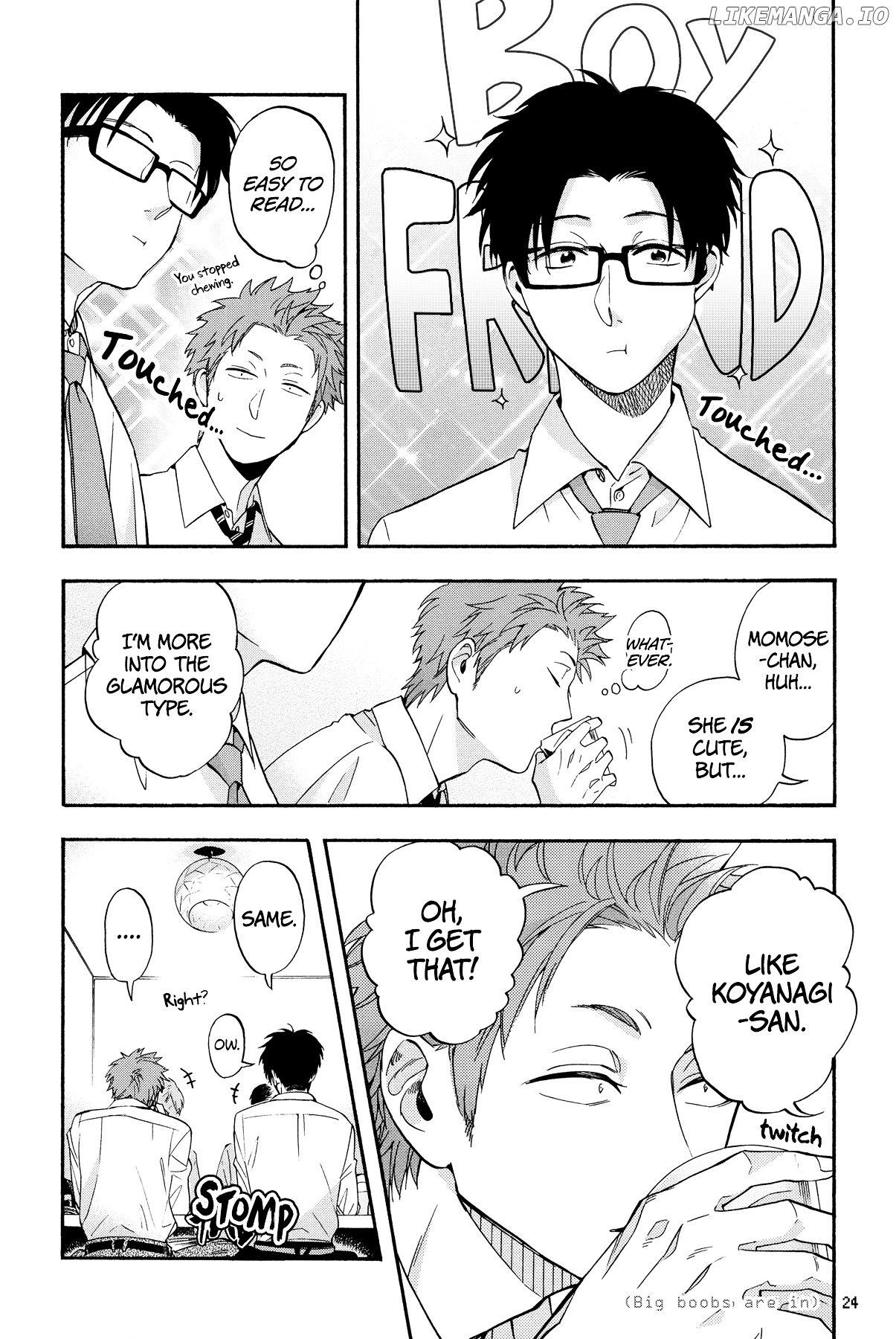 Wotaku ni Koi wa Muzukashii chapter 16 - page 6