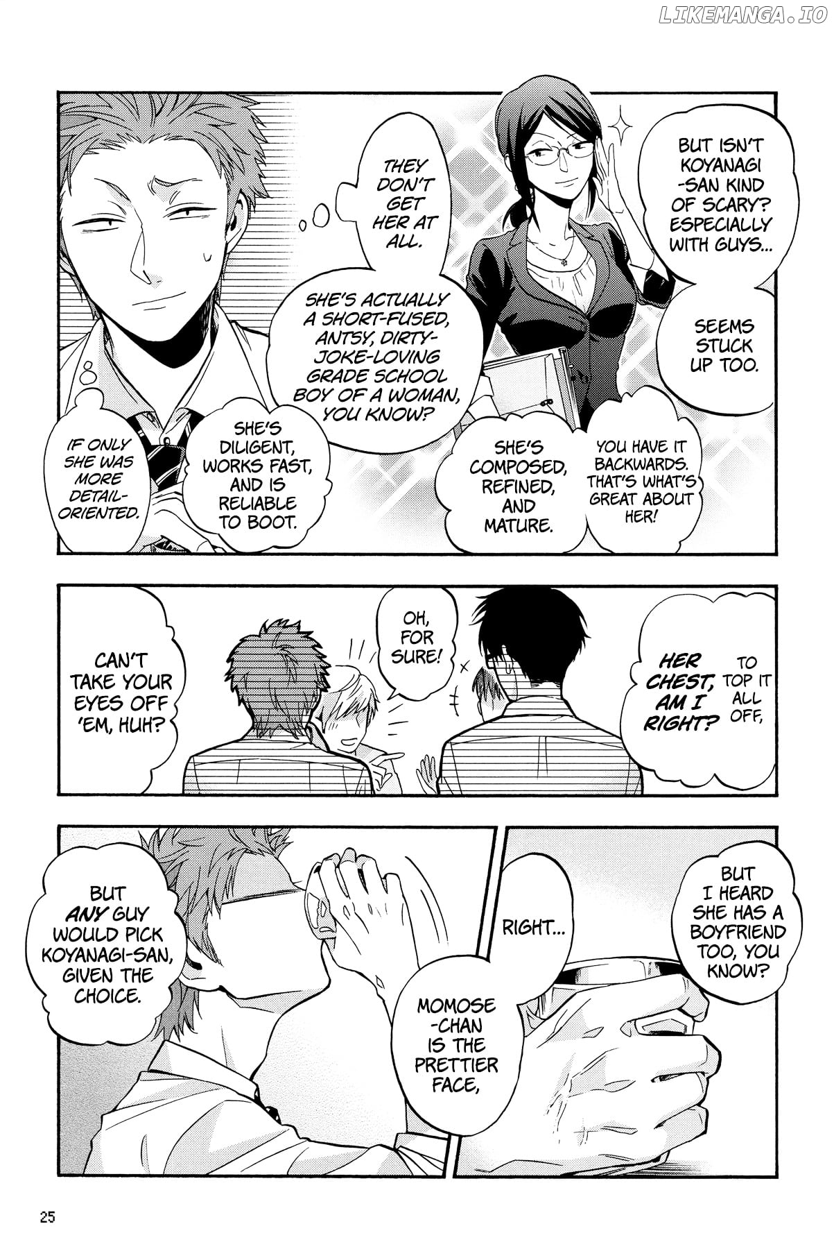 Wotaku ni Koi wa Muzukashii chapter 16 - page 7