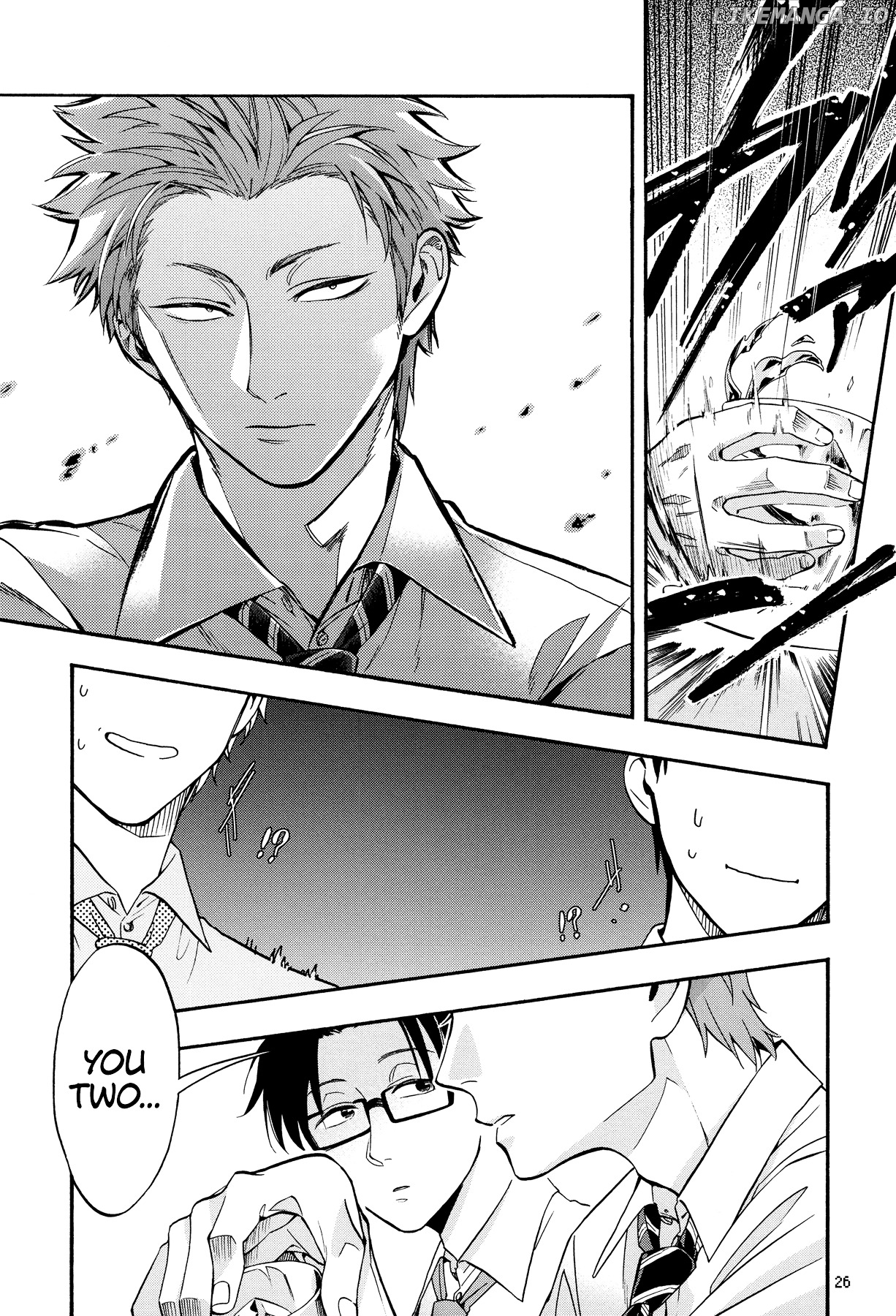 Wotaku ni Koi wa Muzukashii chapter 16 - page 8