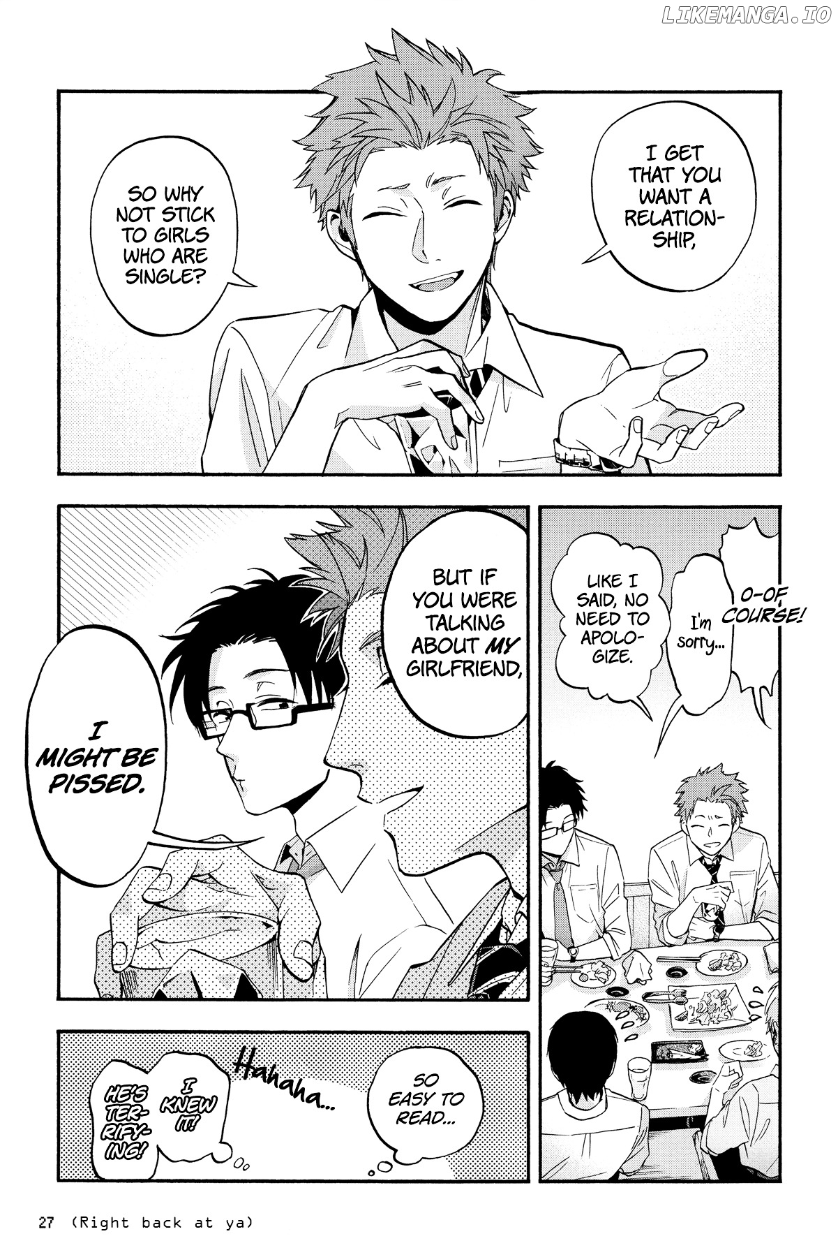 Wotaku ni Koi wa Muzukashii chapter 16 - page 9
