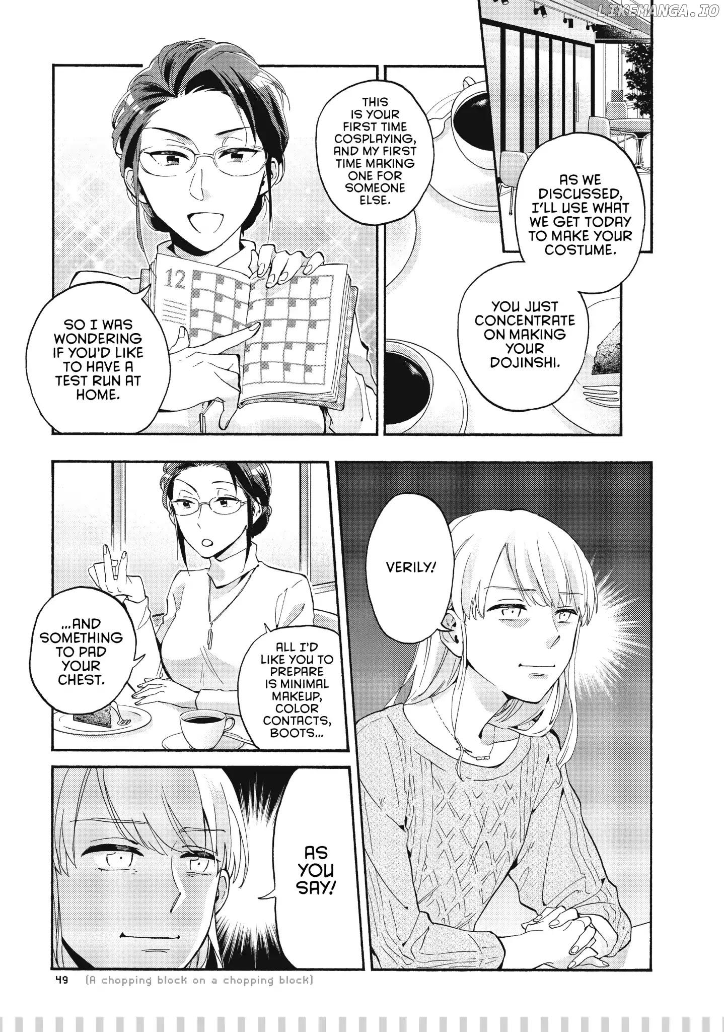 Wotaku ni Koi wa Muzukashii chapter 35 - page 2