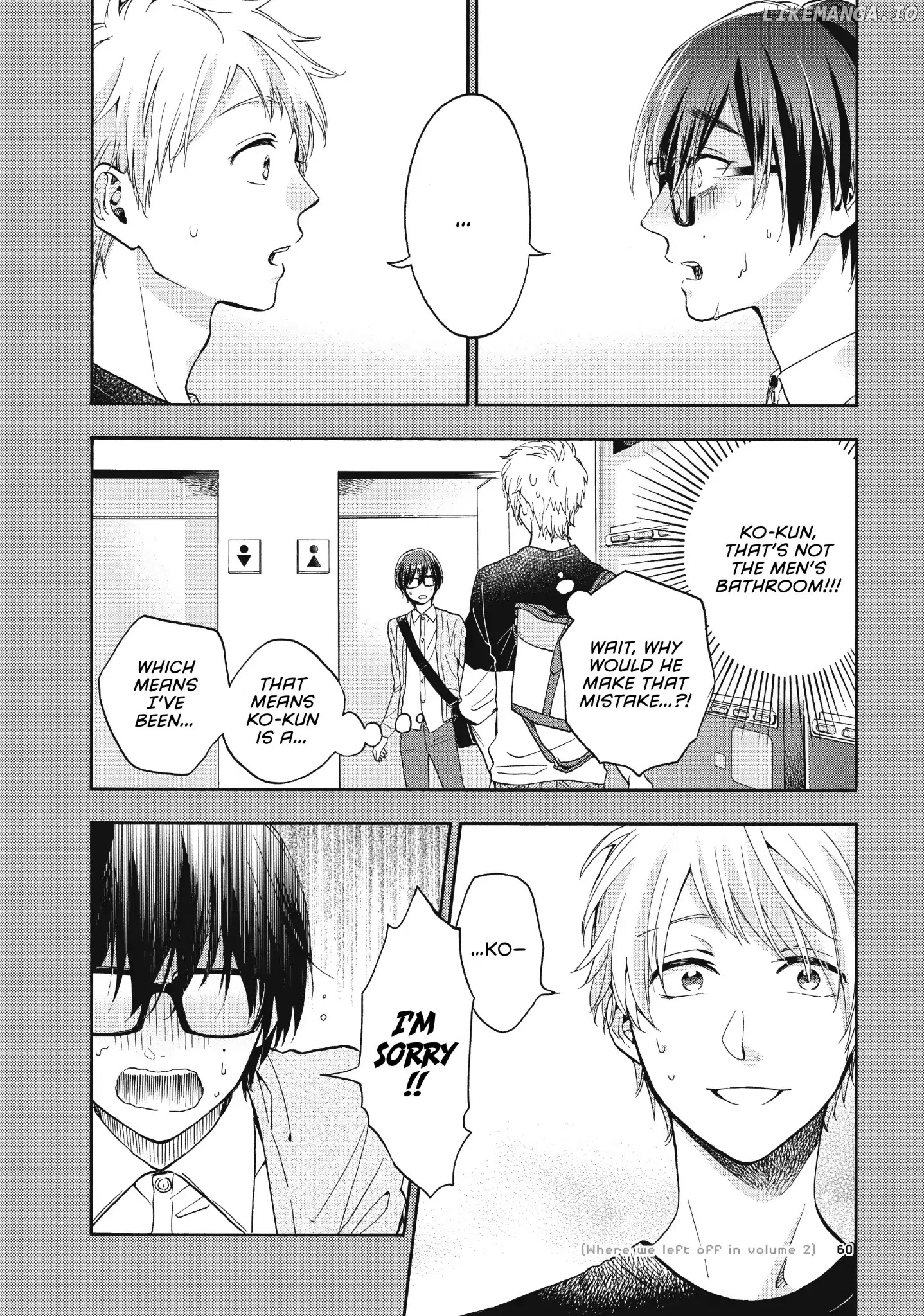 Wotaku ni Koi wa Muzukashii chapter 36 - page 2