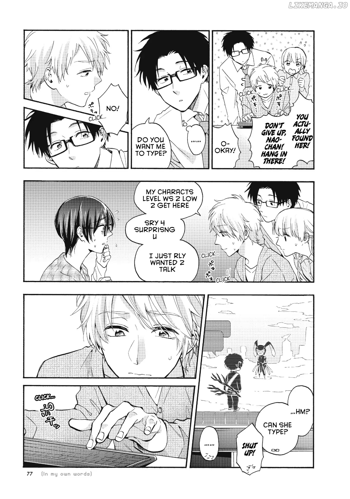 Wotaku ni Koi wa Muzukashii chapter 37 - page 7