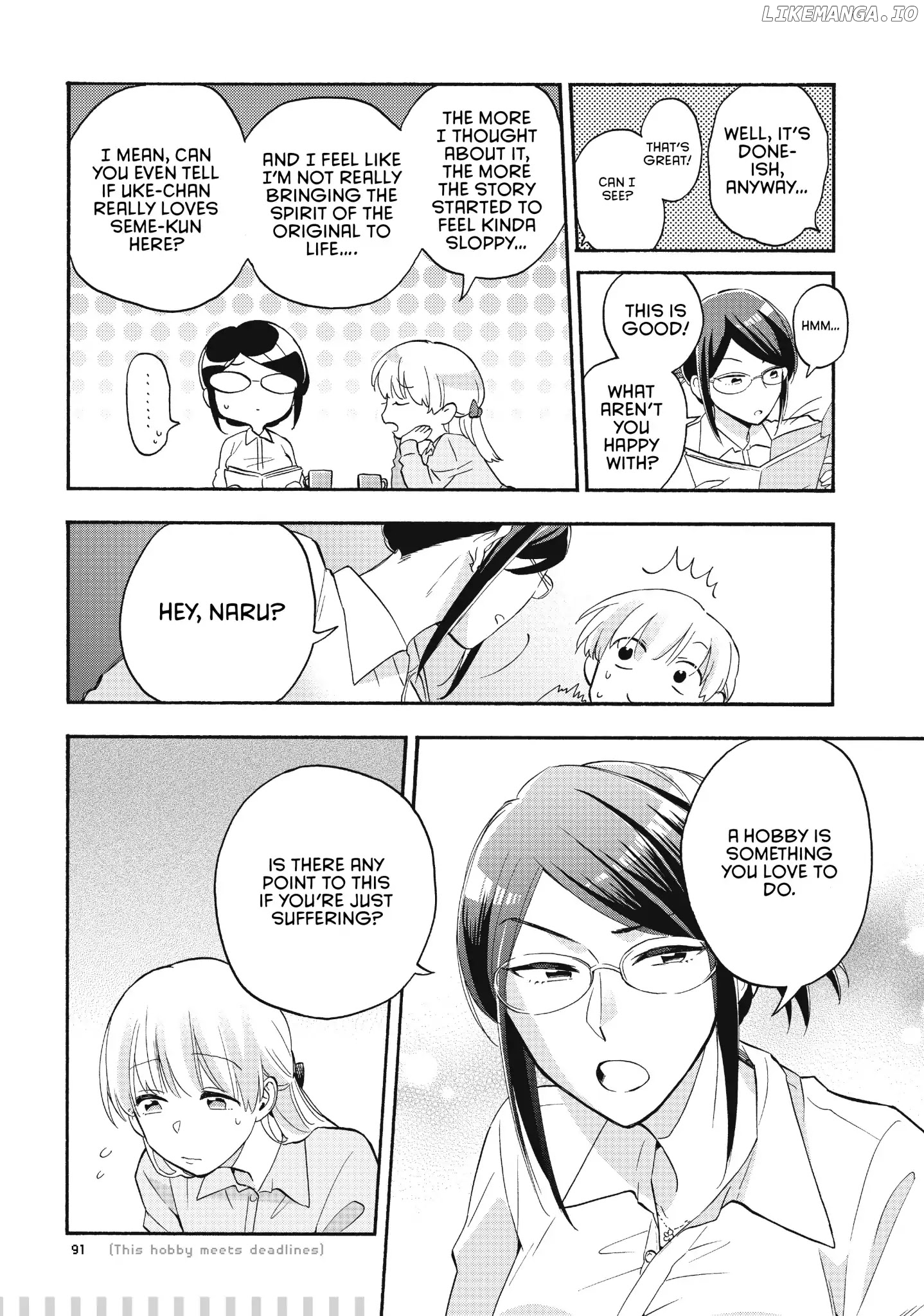 Wotaku ni Koi wa Muzukashii chapter 37.5 - page 6