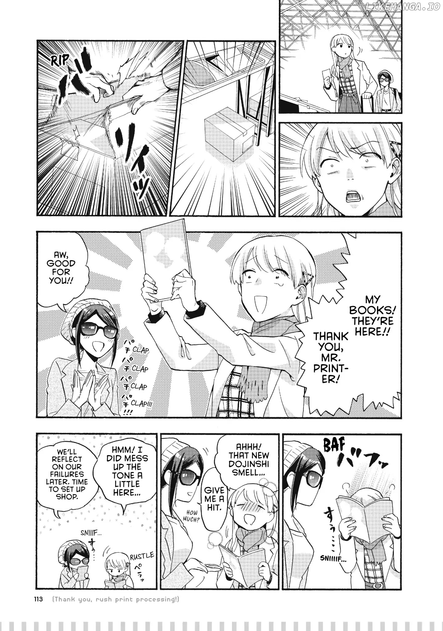 Wotaku ni Koi wa Muzukashii chapter 38.5 - page 4