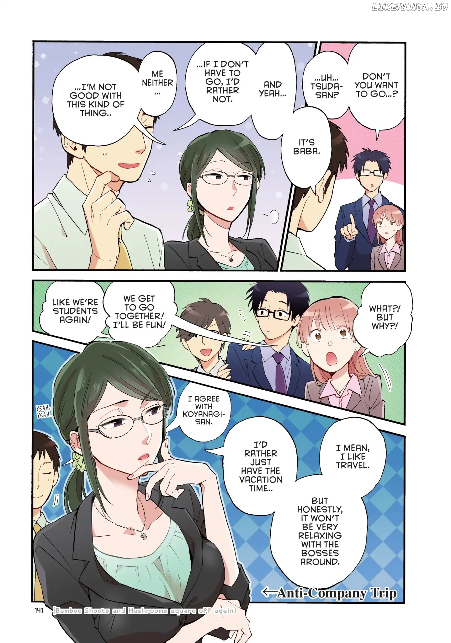 Wotaku ni Koi wa Muzukashii chapter 39 - page 5